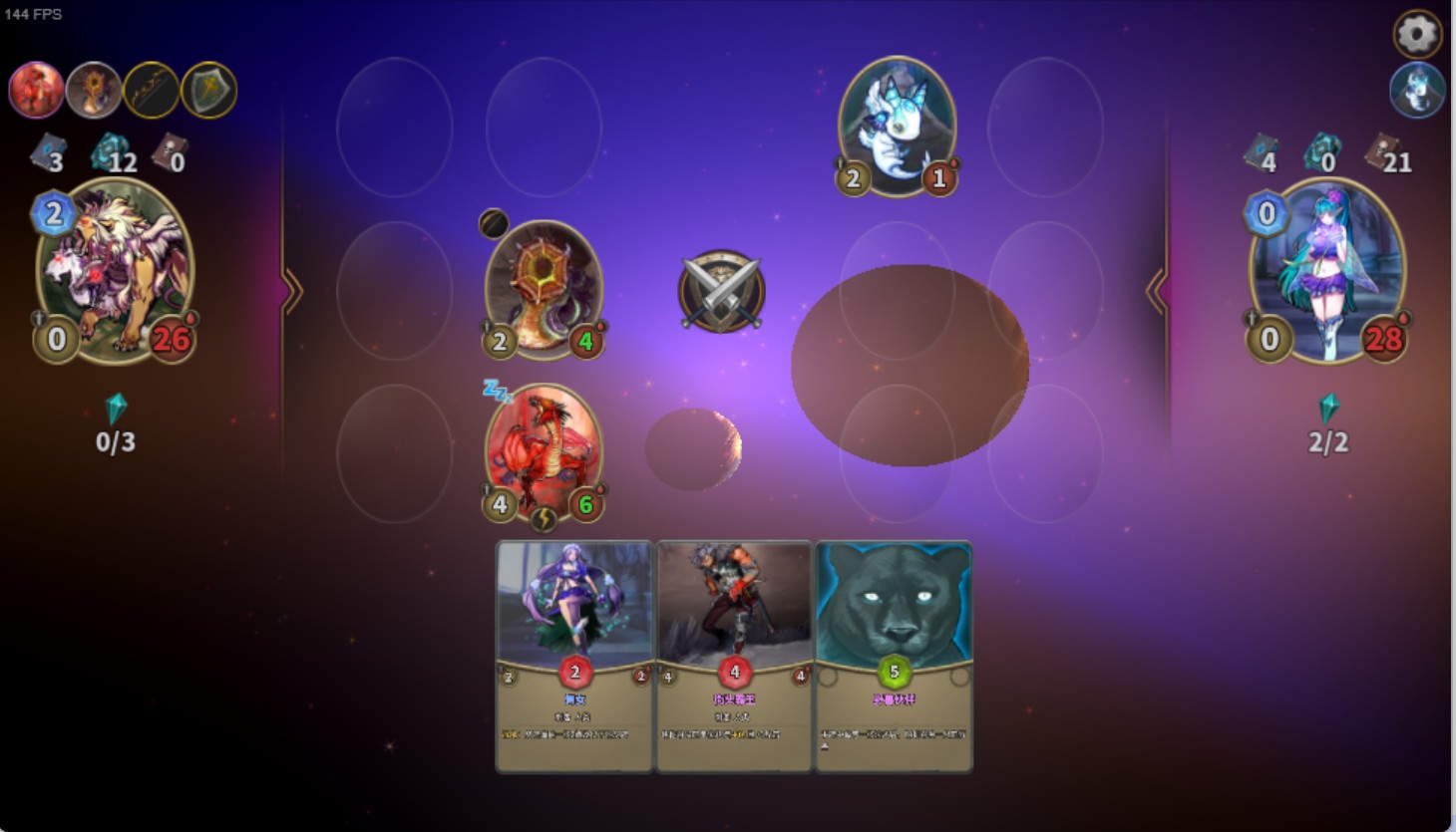 卡牌缔造者/Card Maker_3