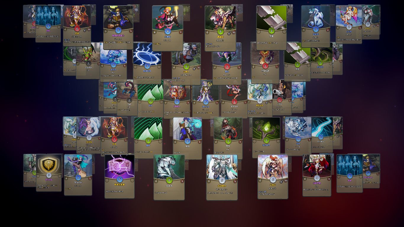 卡牌缔造者/Card Maker_0