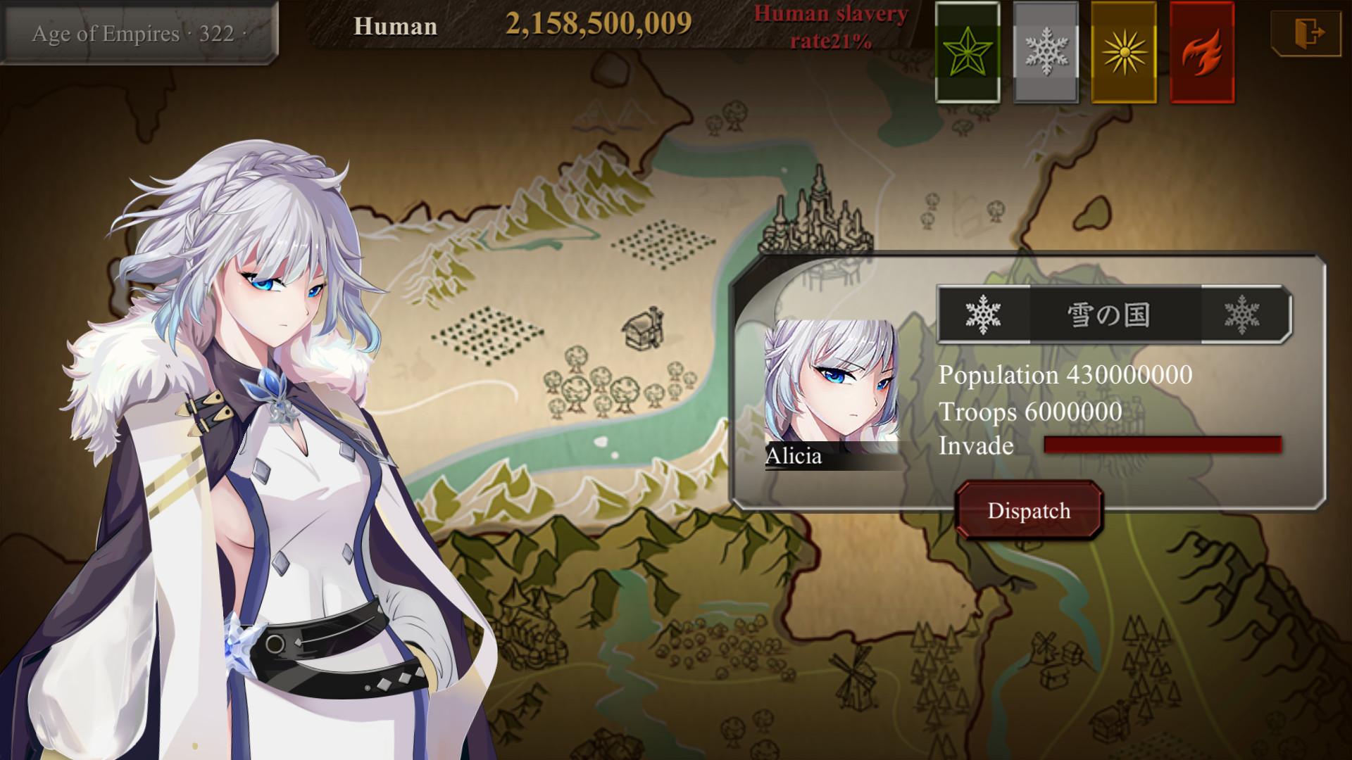 蛮王传奇/Barbarian Legend_1