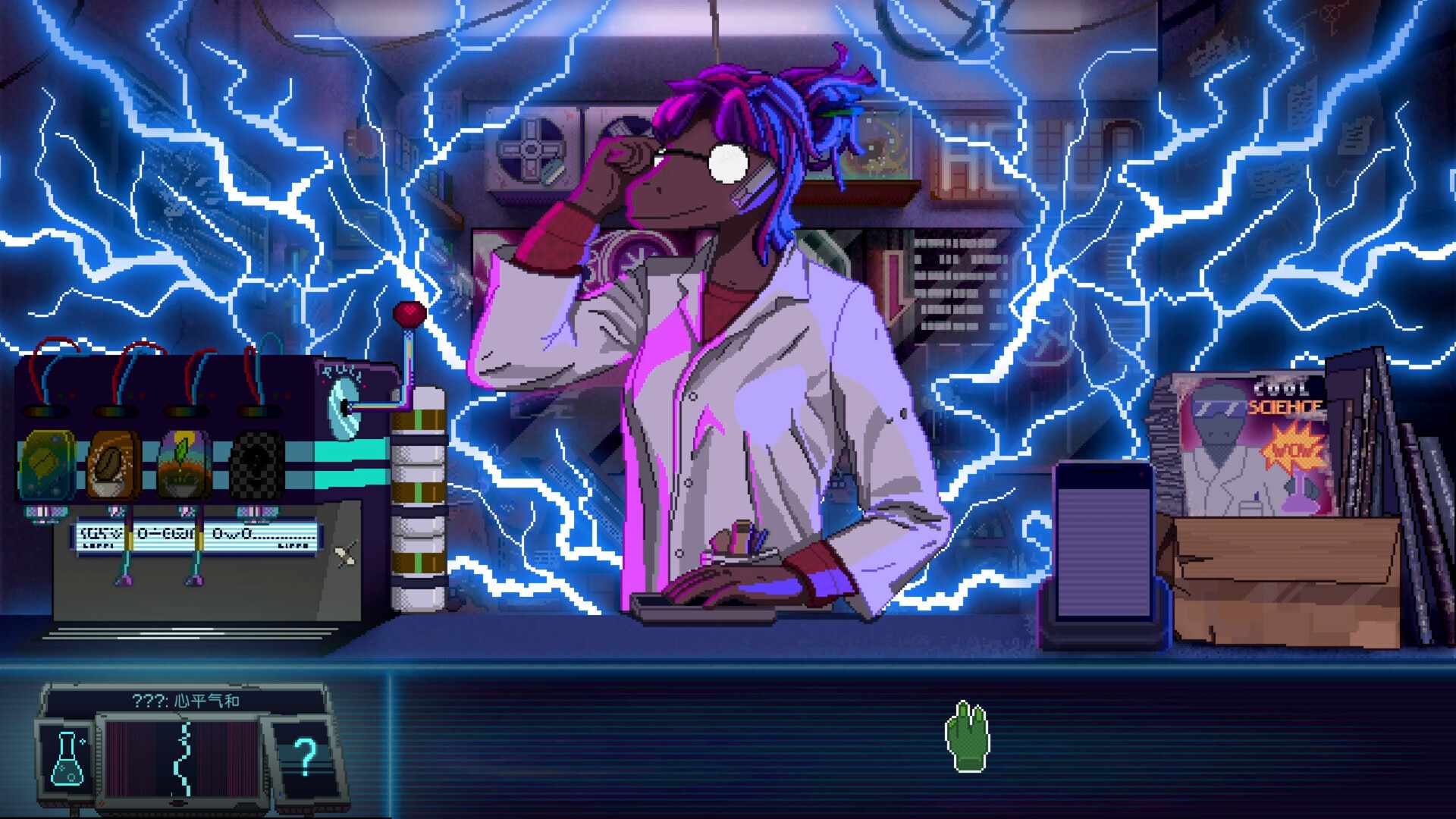 恐龙朋克/Dynopunk_0