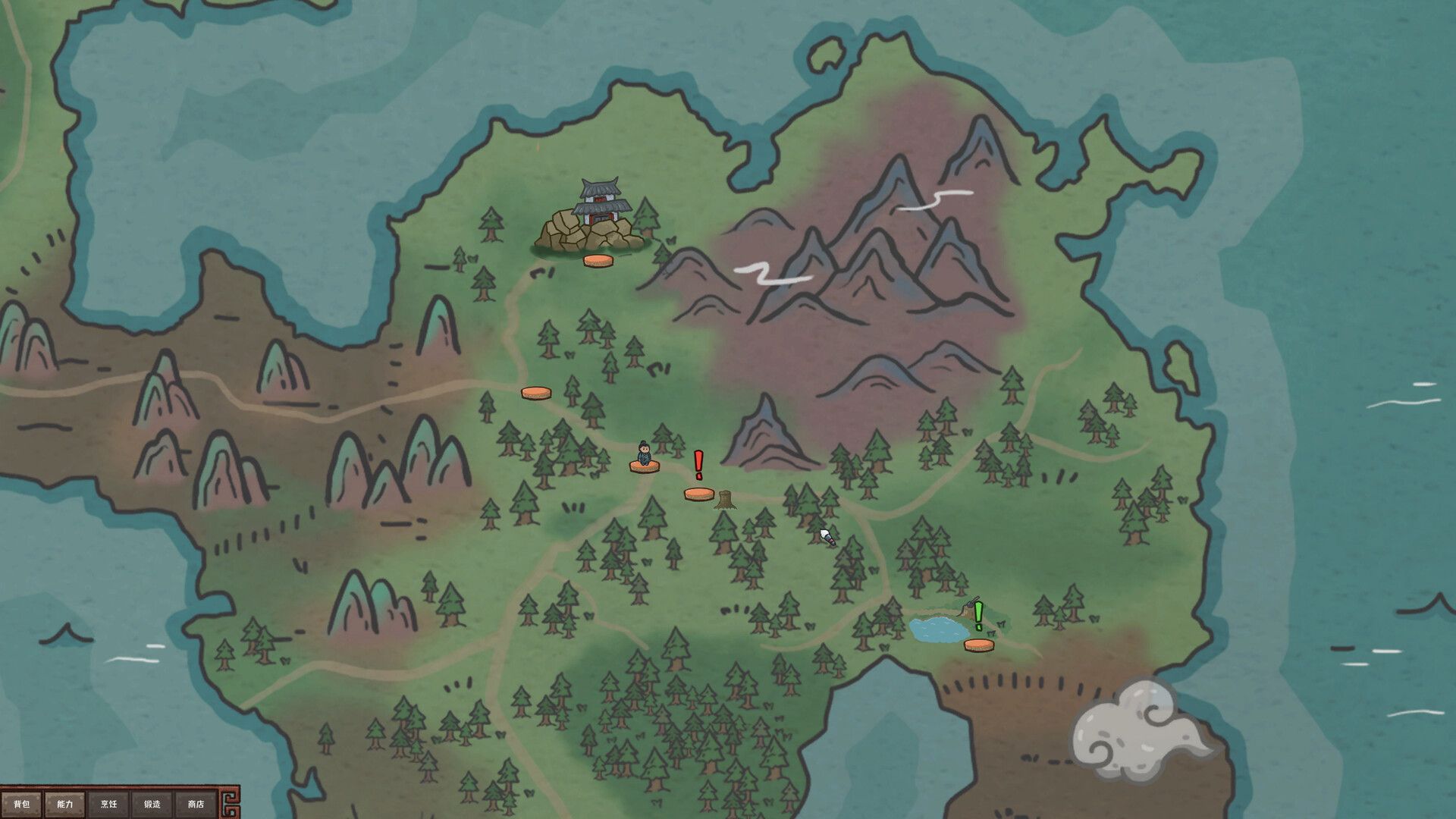 墨笔斗妖传/InkBrush: The Demon Wars_0