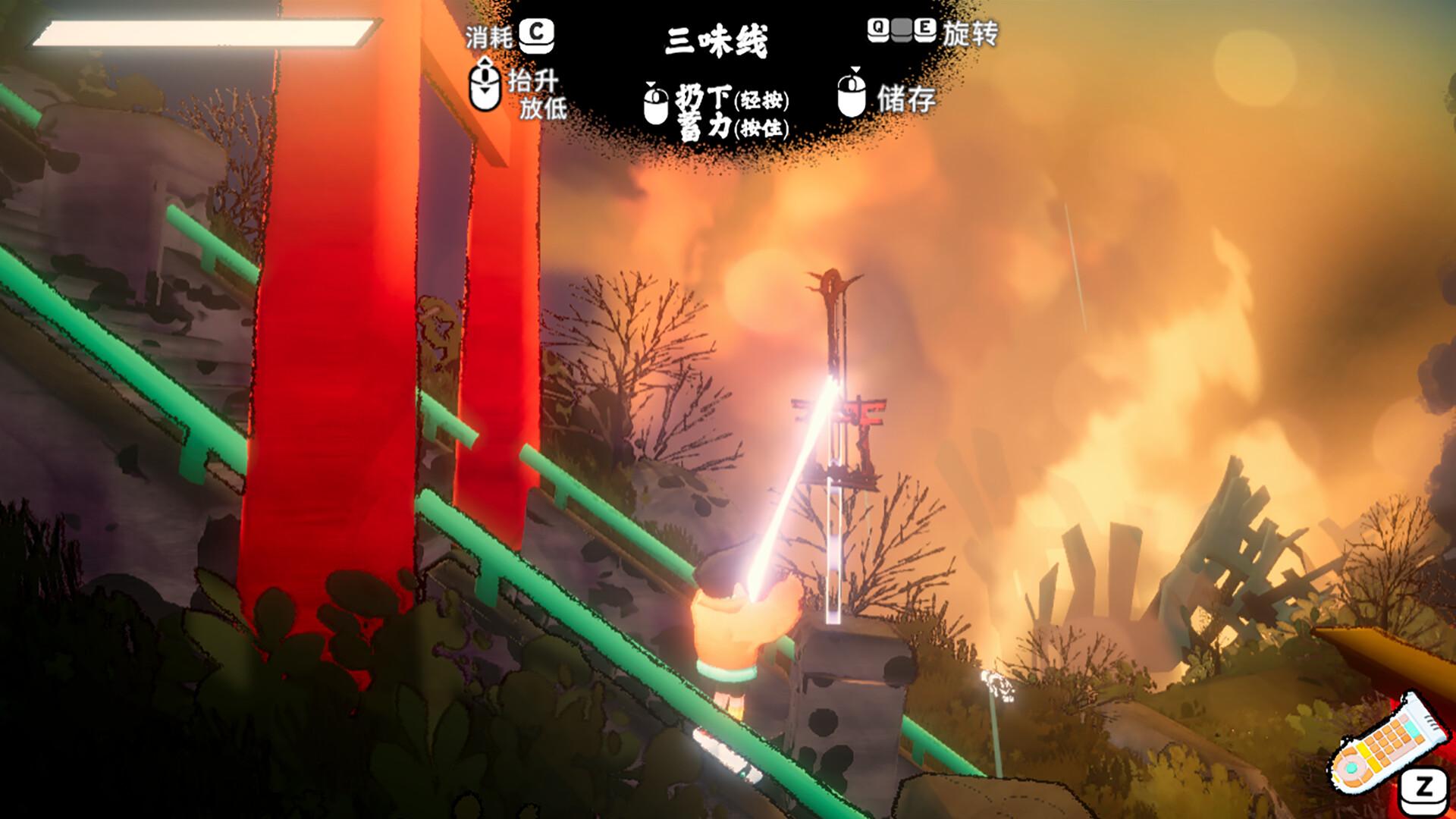 自由前行/FREERIDE_1