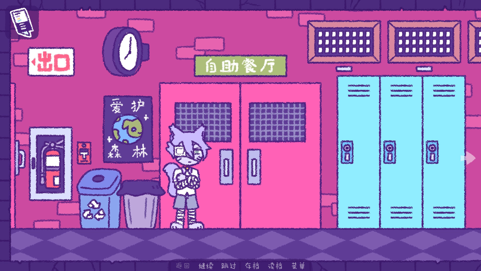 完美末日：Patches的地狱/Purrfect Apawcalypse: Patches' Infurno_1