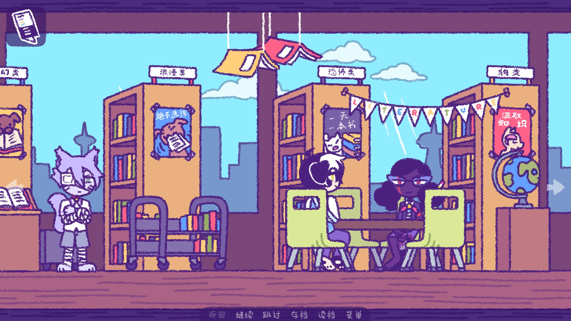 完美末日：Patches的地狱/Purrfect Apawcalypse: Patches' Infurno_3