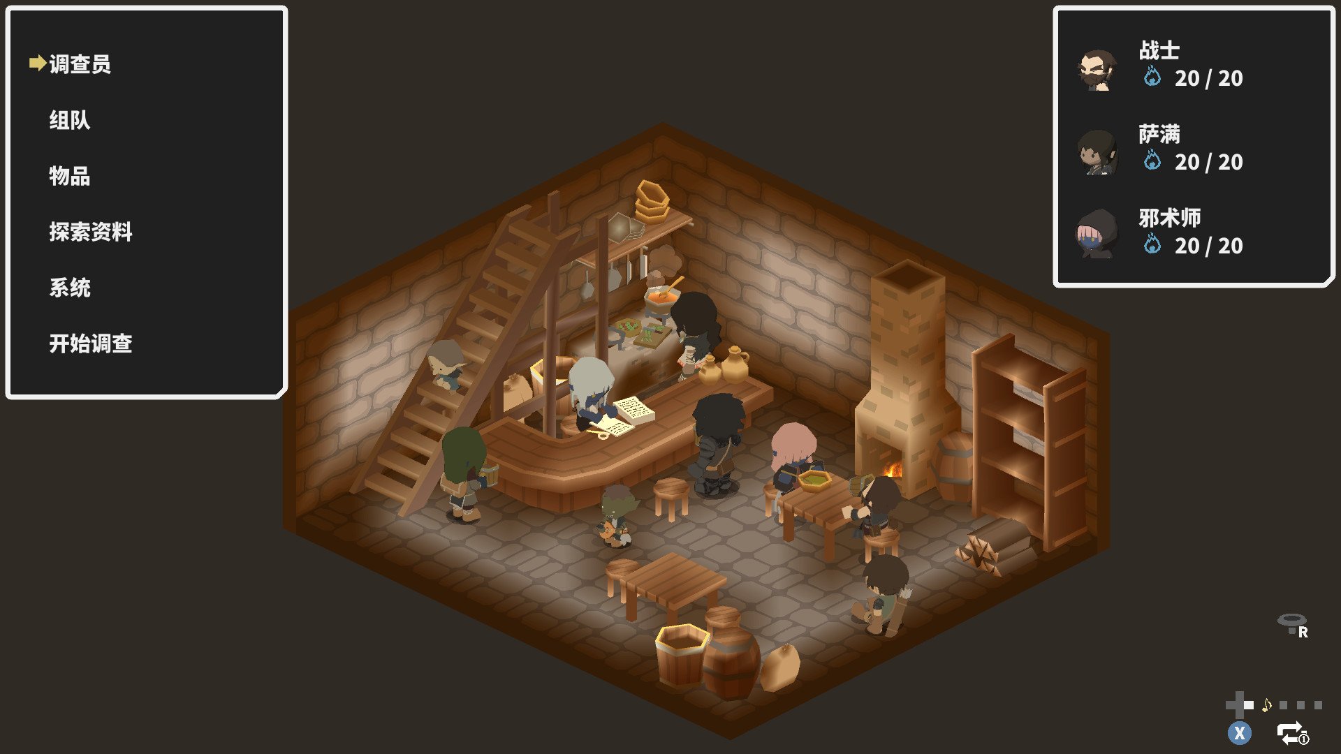 废墟上绽放的土豆花/Potato Flowers in Full Bloom_5