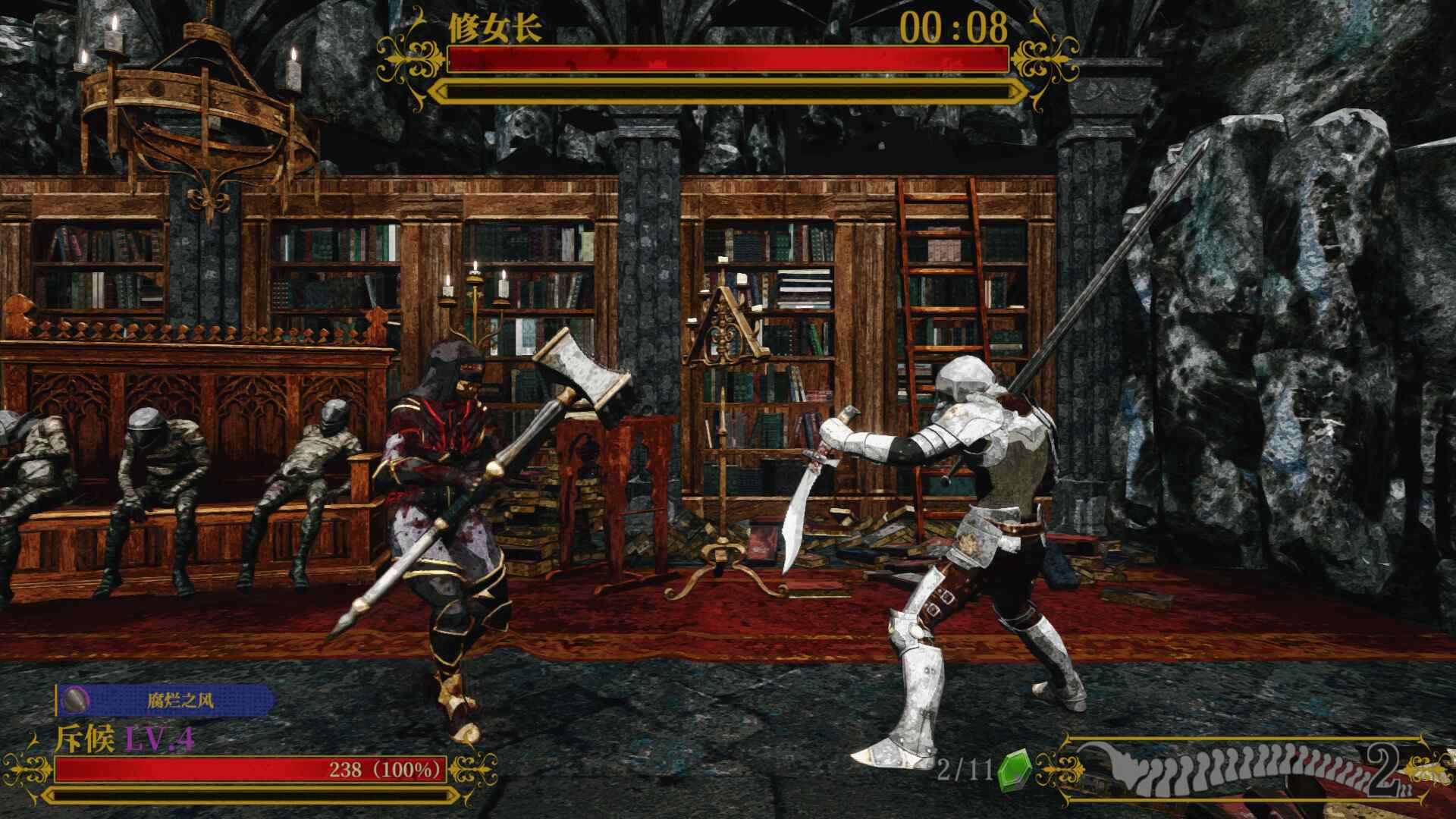 死亡教堂/Corpse Keeper_5