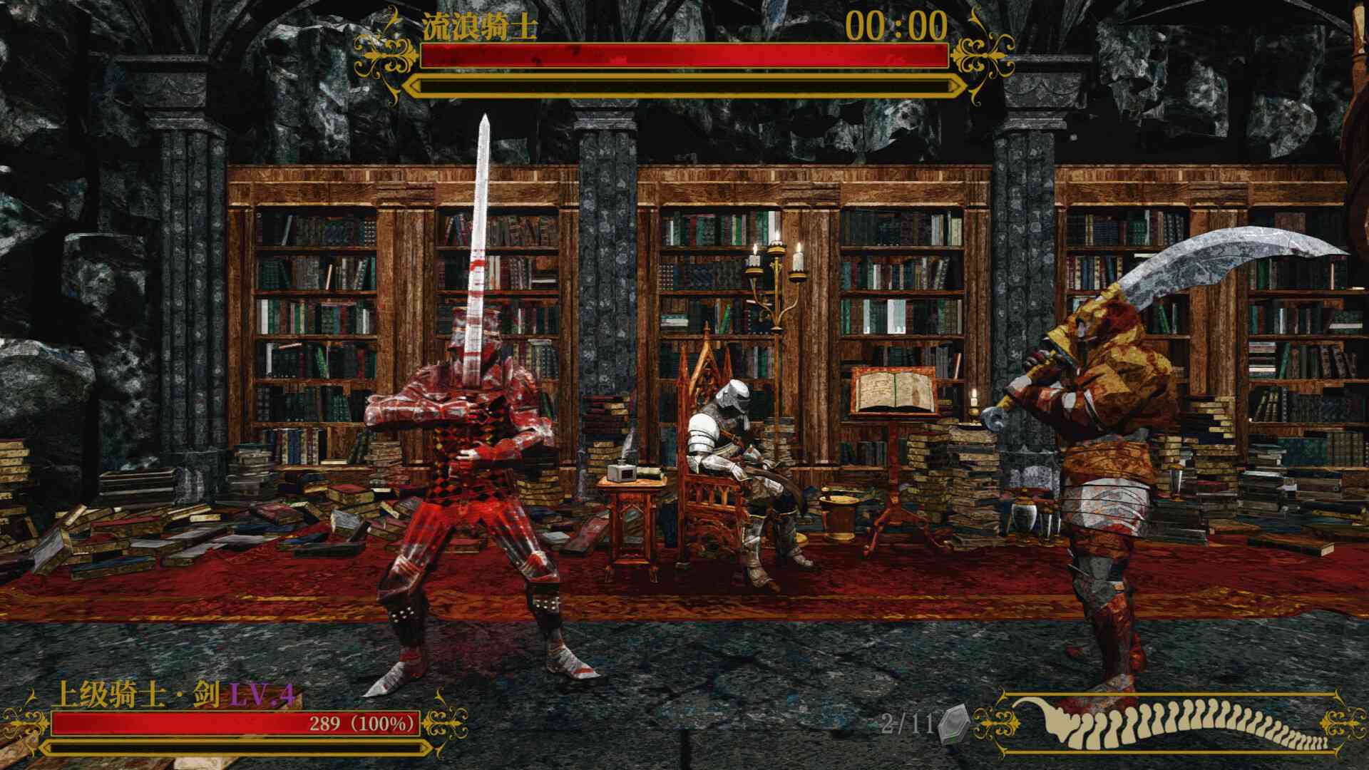 死亡教堂/Corpse Keeper_4