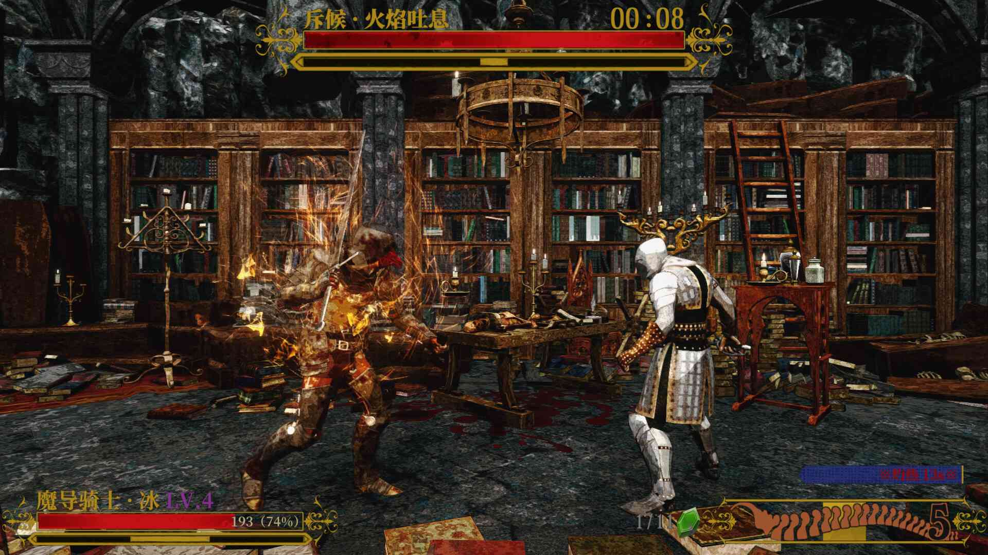 死亡教堂/Corpse Keeper_2