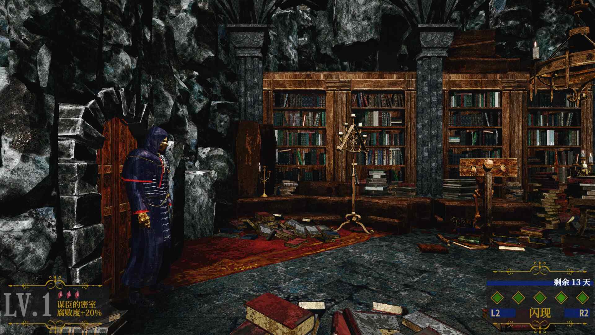 死亡教堂/Corpse Keeper_3