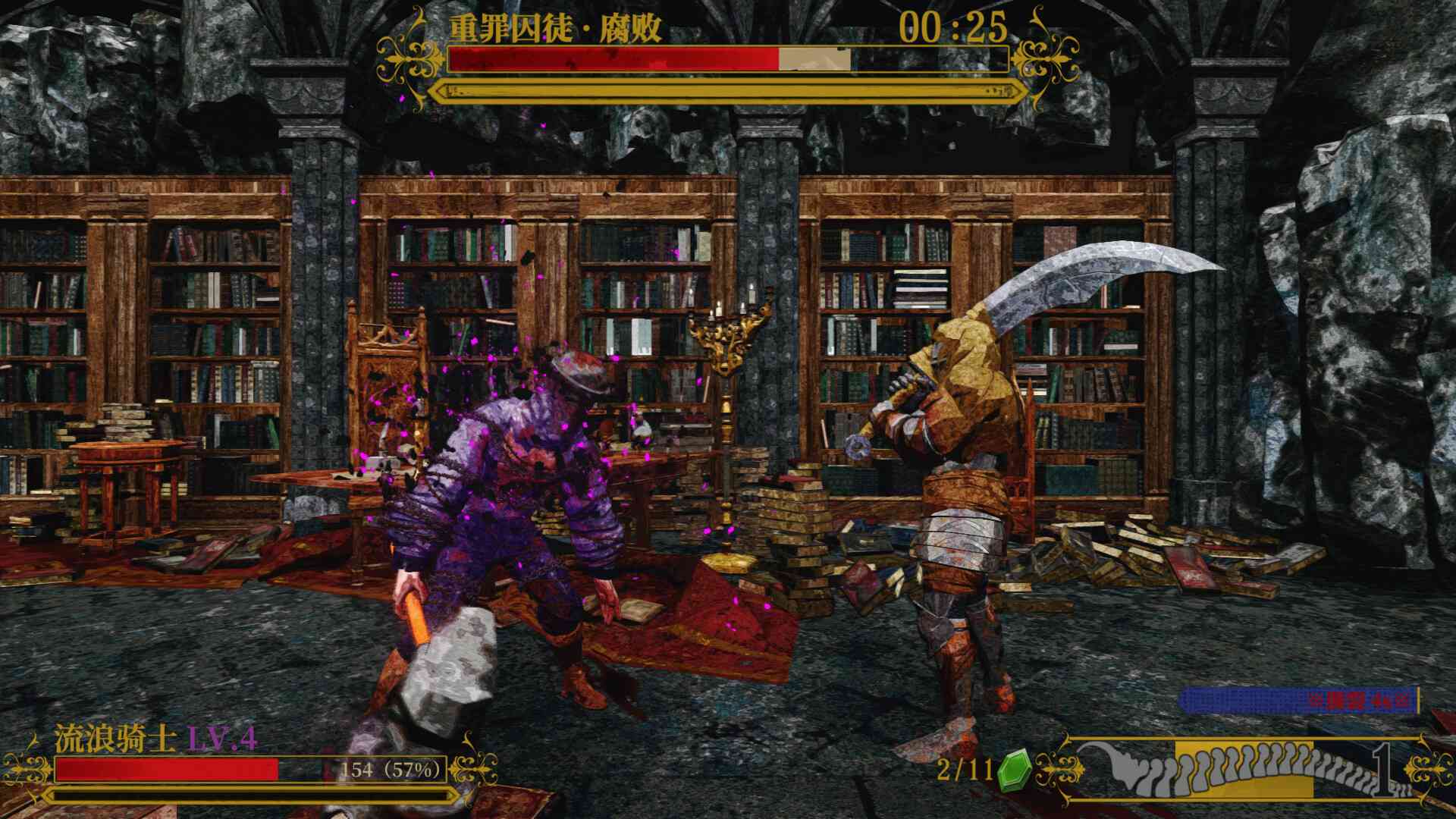 死亡教堂/Corpse Keeper_0