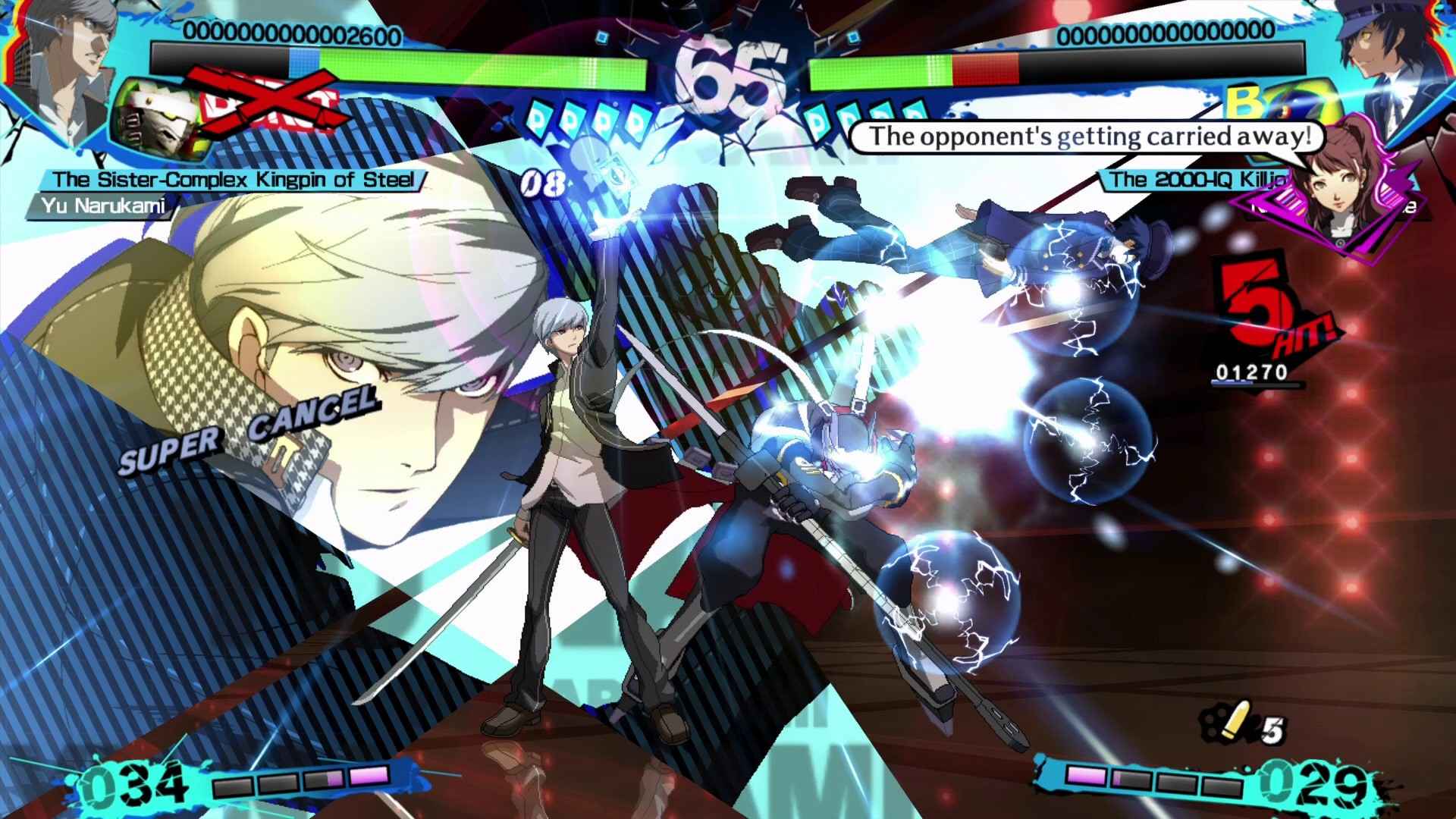 女神异闻录4 无敌究极后桥背摔-虚拟机版/Persona 4 Arena Ultimax HYPERVISOR_4