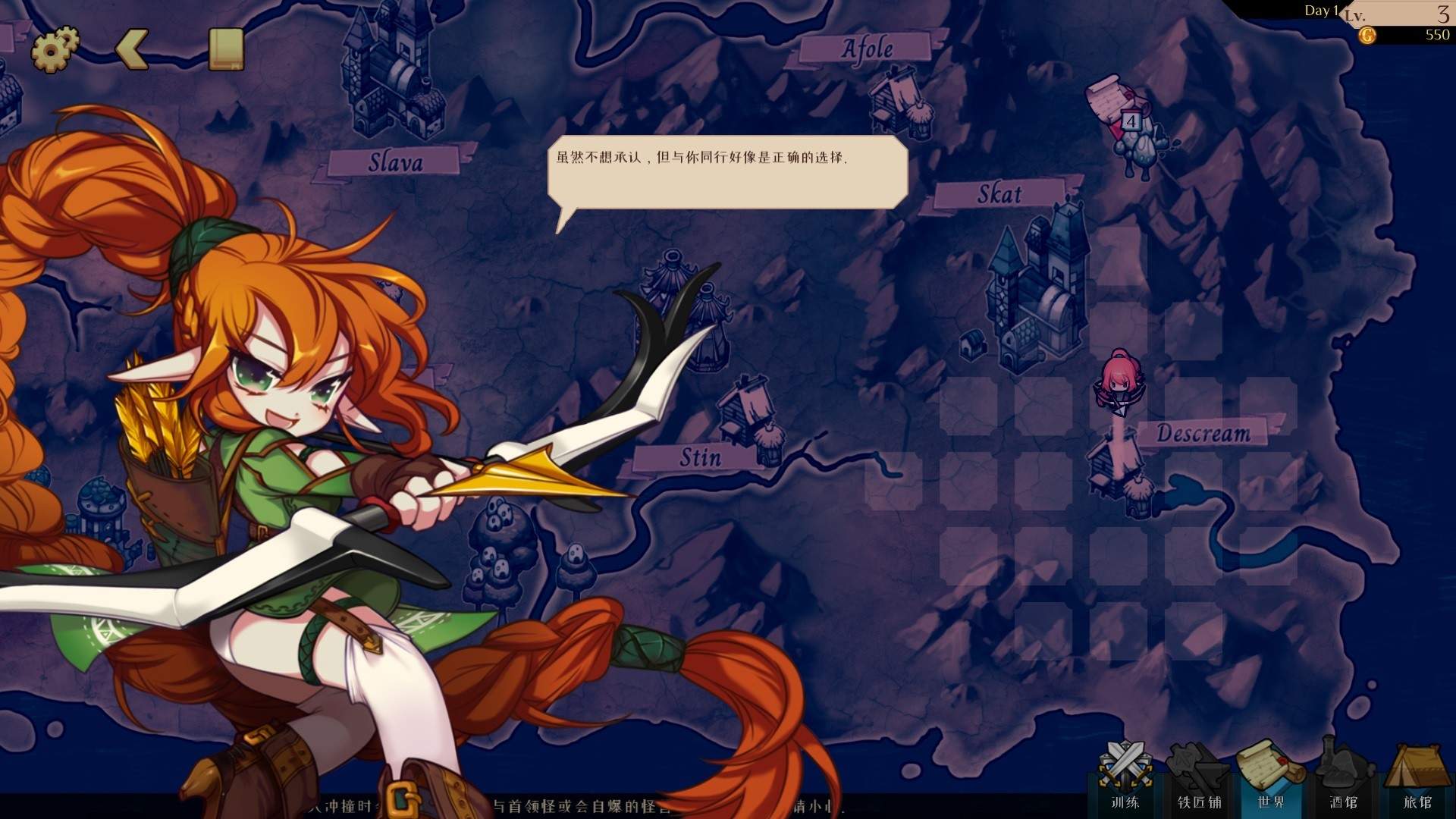 派对之王/The Lord of the Parties_3