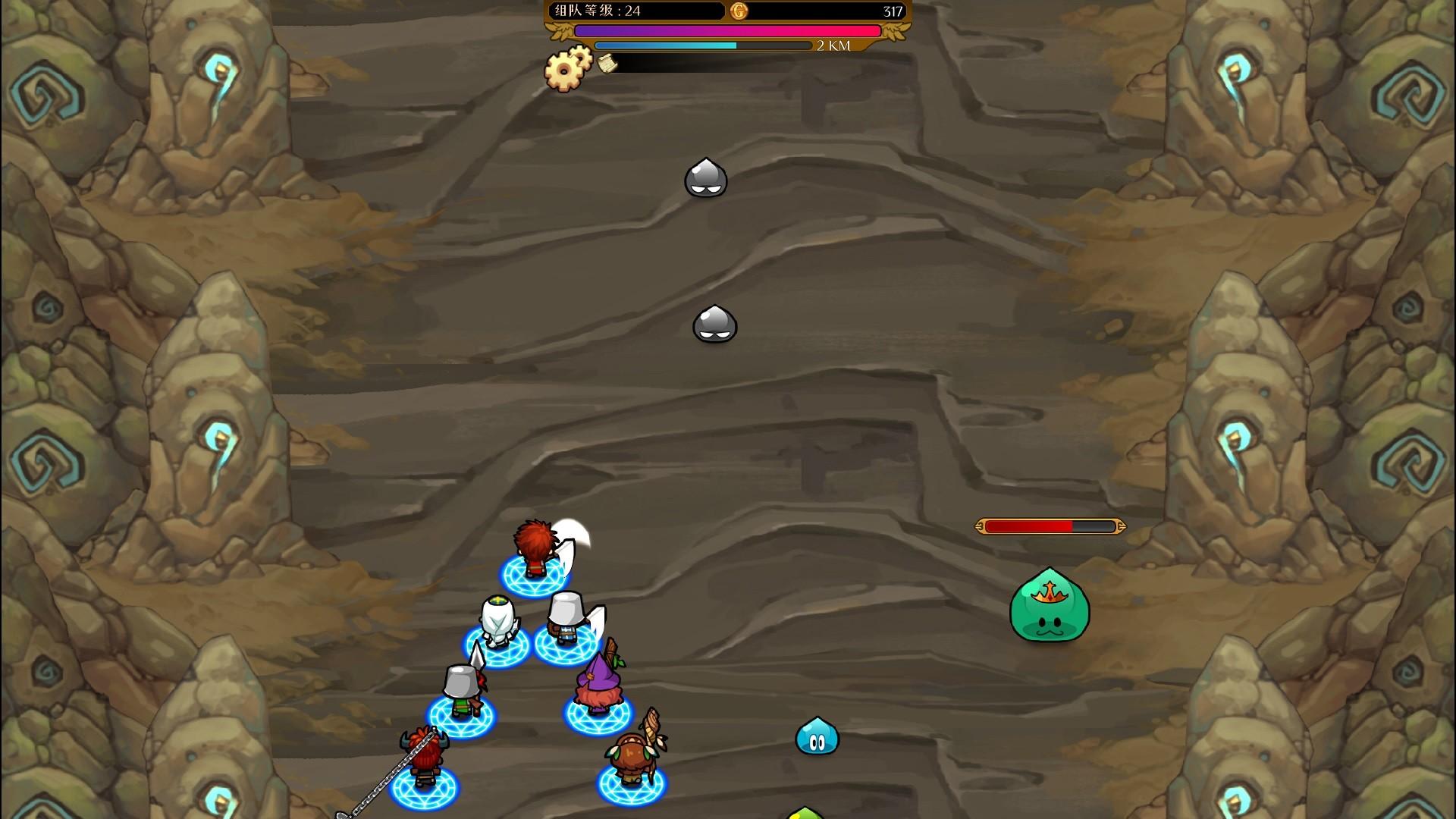 派对之王/The Lord of the Parties_2