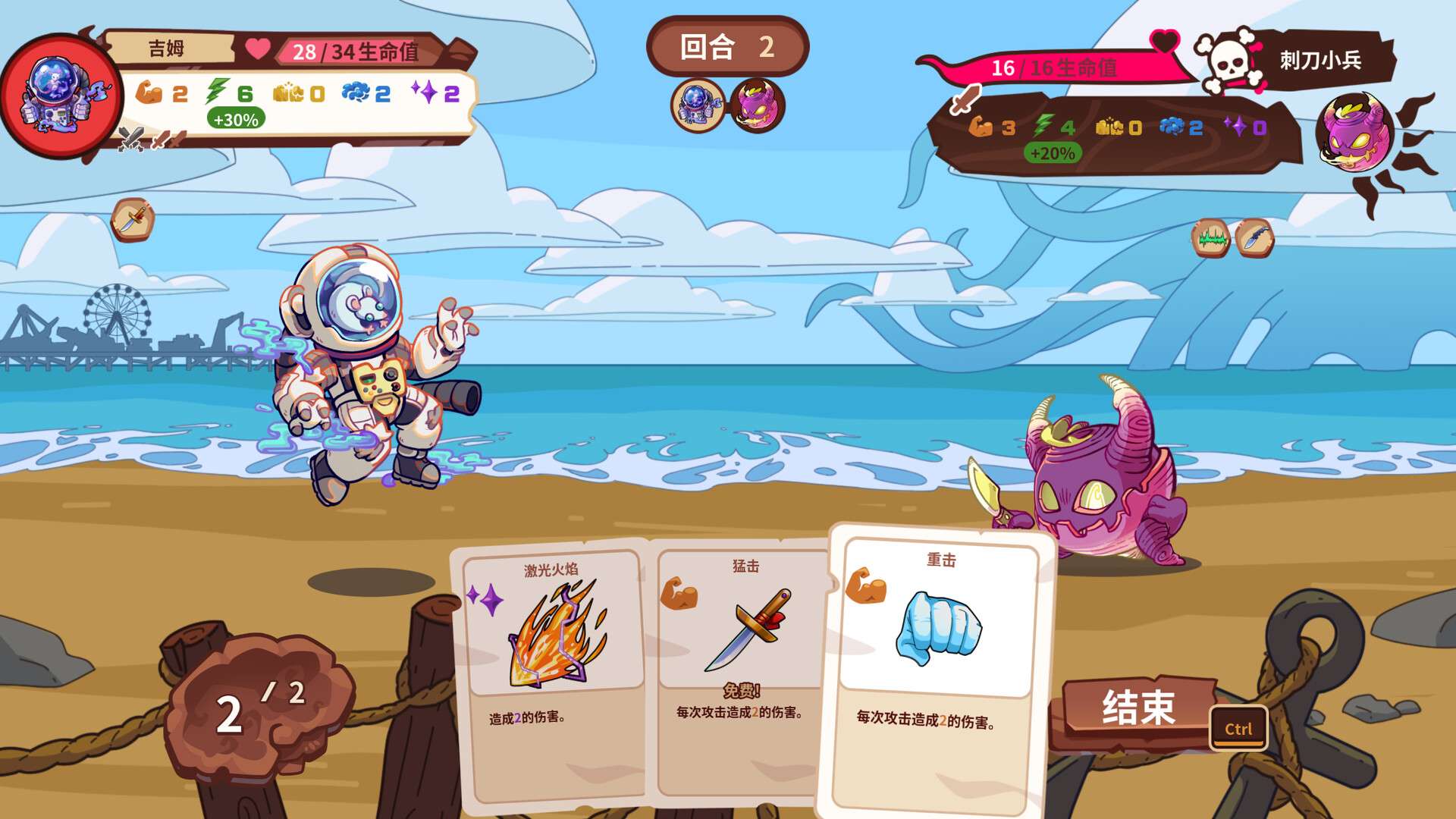 末日狂欢人外岛/Doomsday Paradise_1