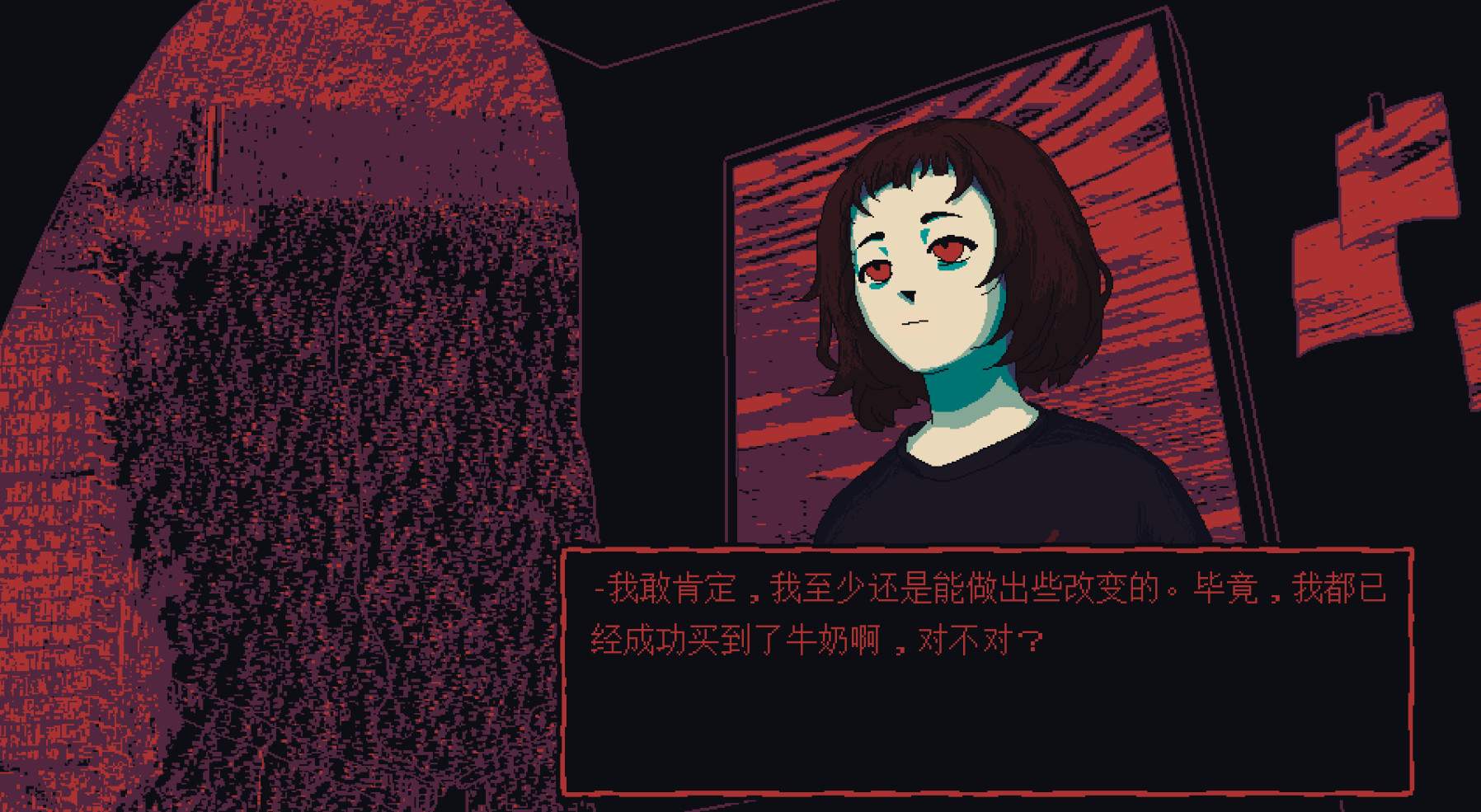 一袋子牛奶外面的一袋子牛奶/Milk outside a bag of milk outside a bag of milk_2