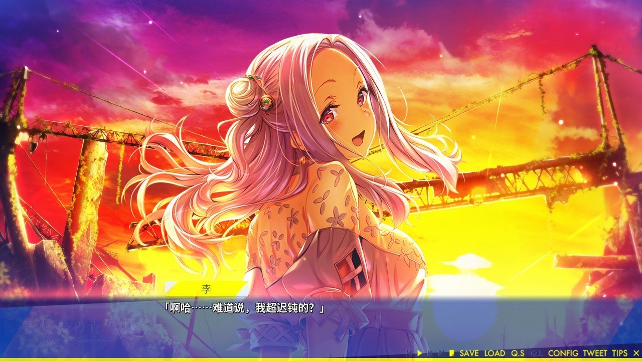 白日梦的构想图/Cyanotype Daydream Girl_3