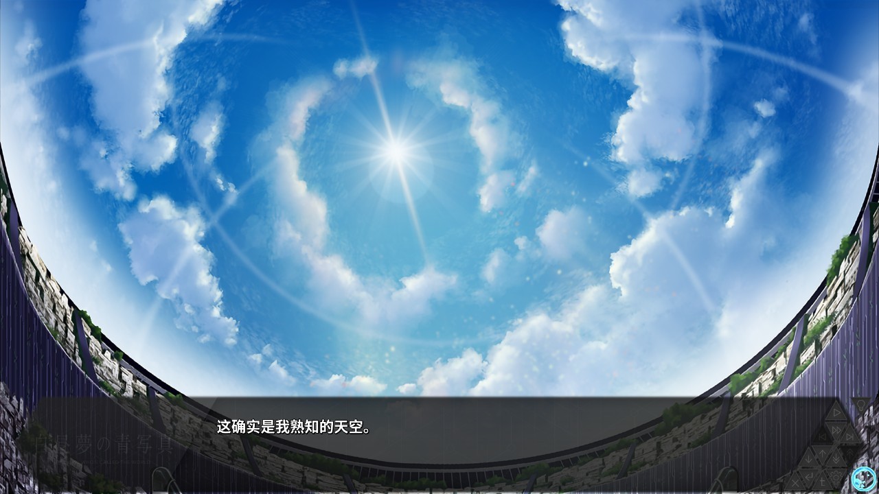 白日梦的构想图/Cyanotype Daydream Girl_4