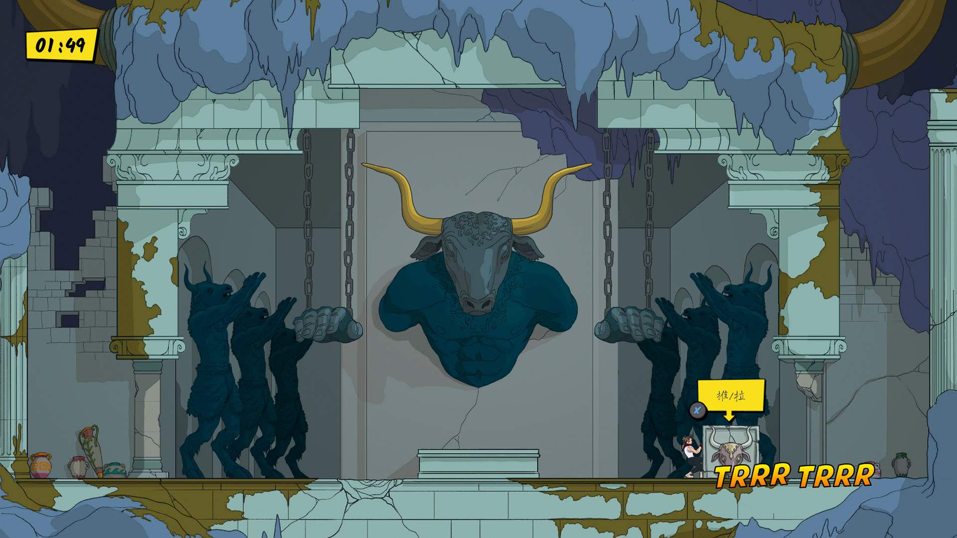 爱琴海的宝藏/Treasures of the Aegean_0