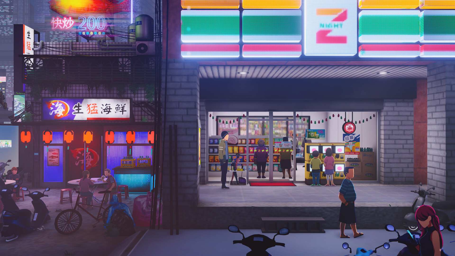 沉没意志/Minds Beneath Us_1