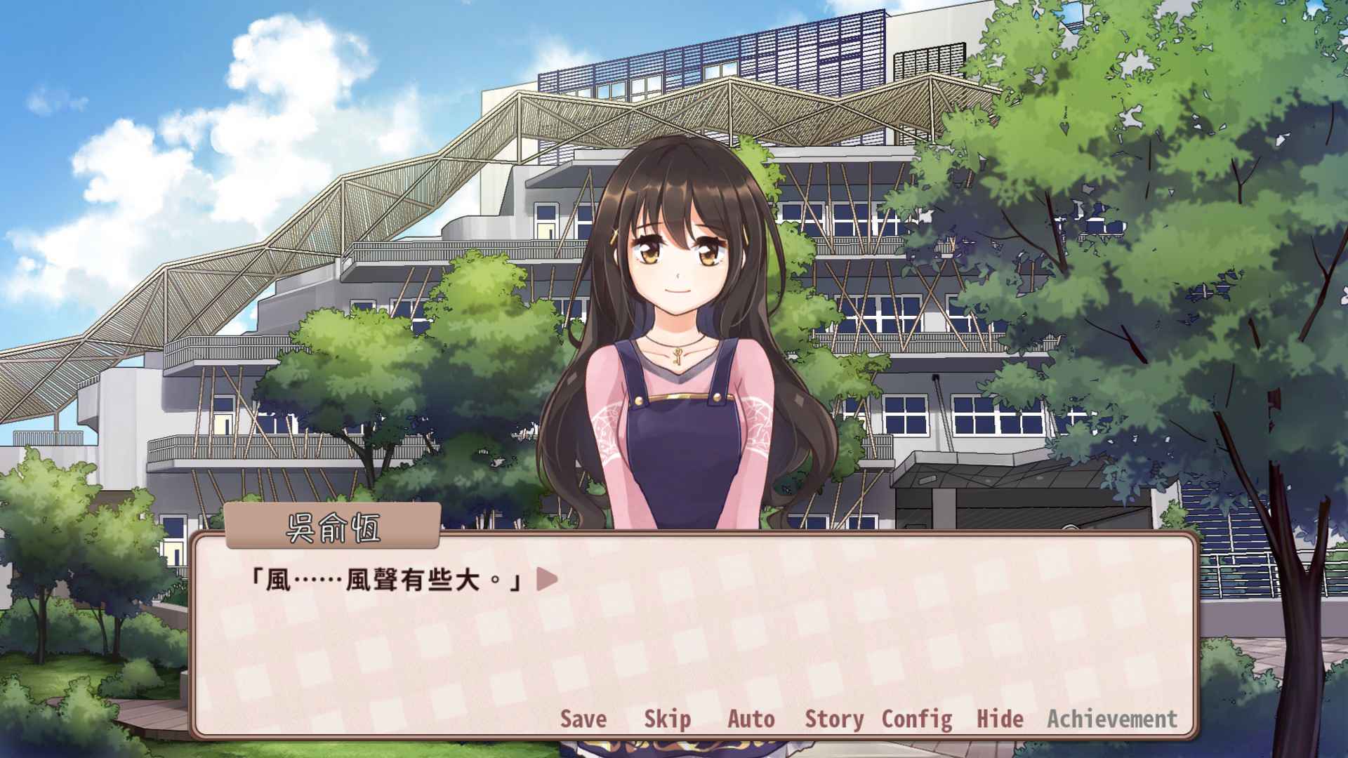 晴天咖啡館/Sunny Cafe_1