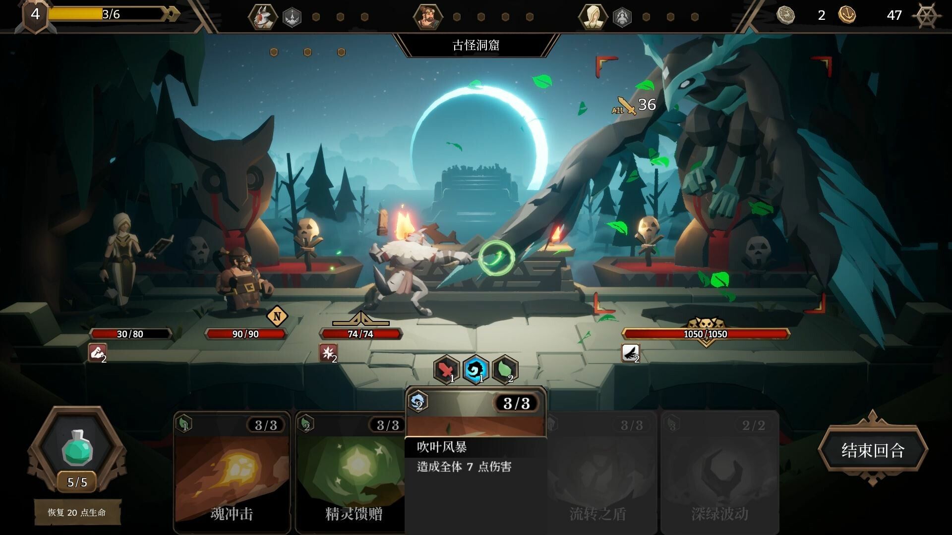 海平线 无尽旅程/Sea Horizon_0