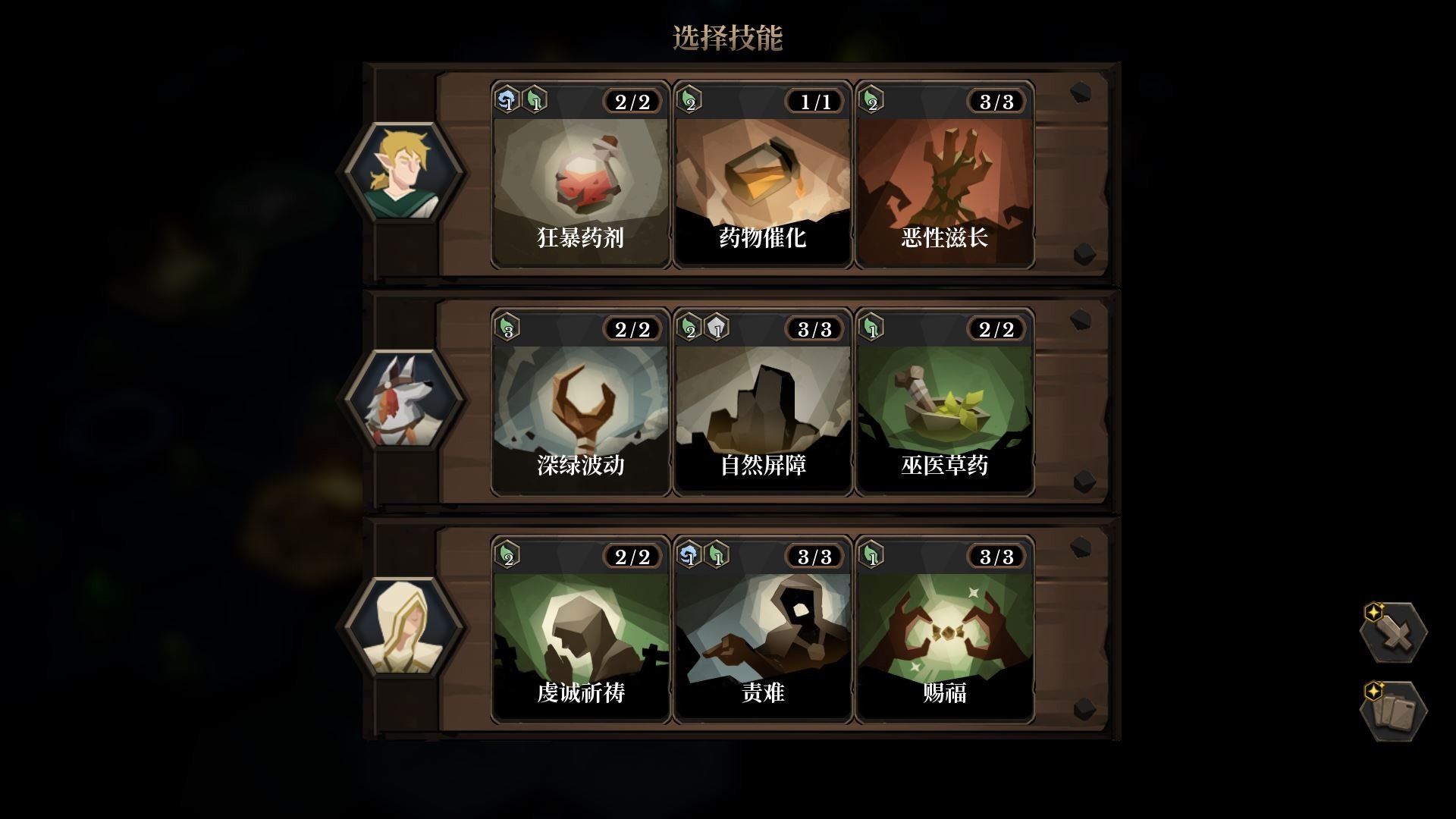 海平线 无尽旅程/Sea Horizon_4