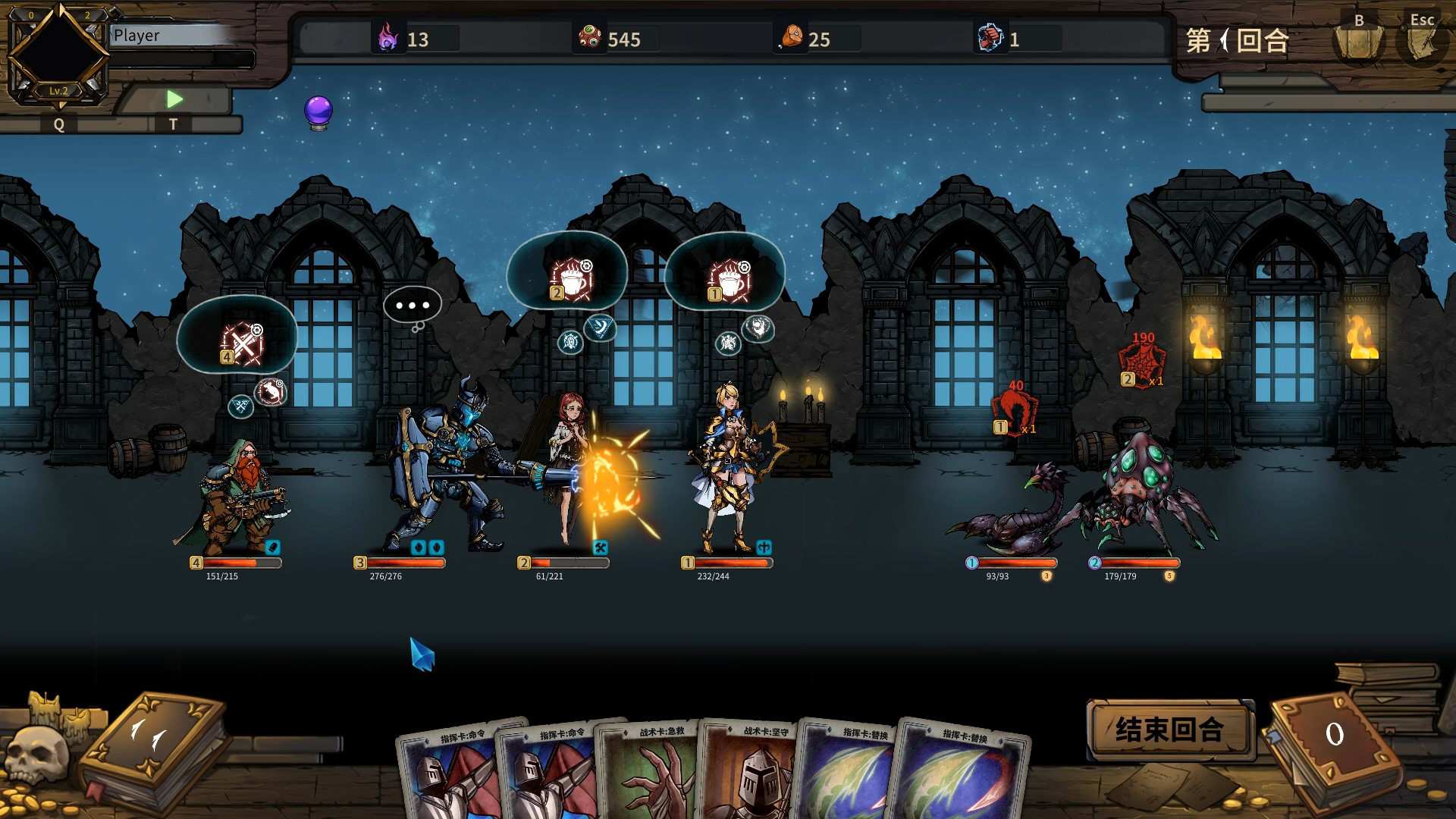 提姆塔尔/Team Tower_2