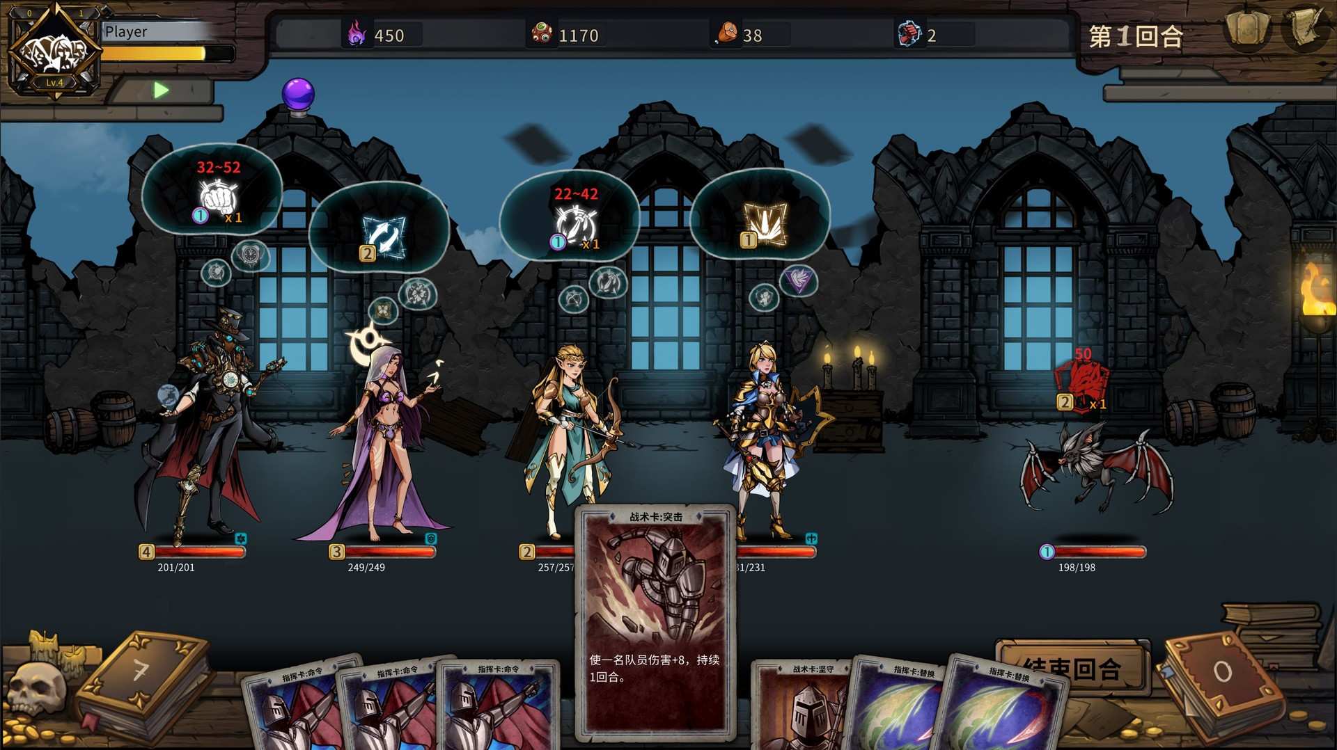 提姆塔尔/Team Tower_0