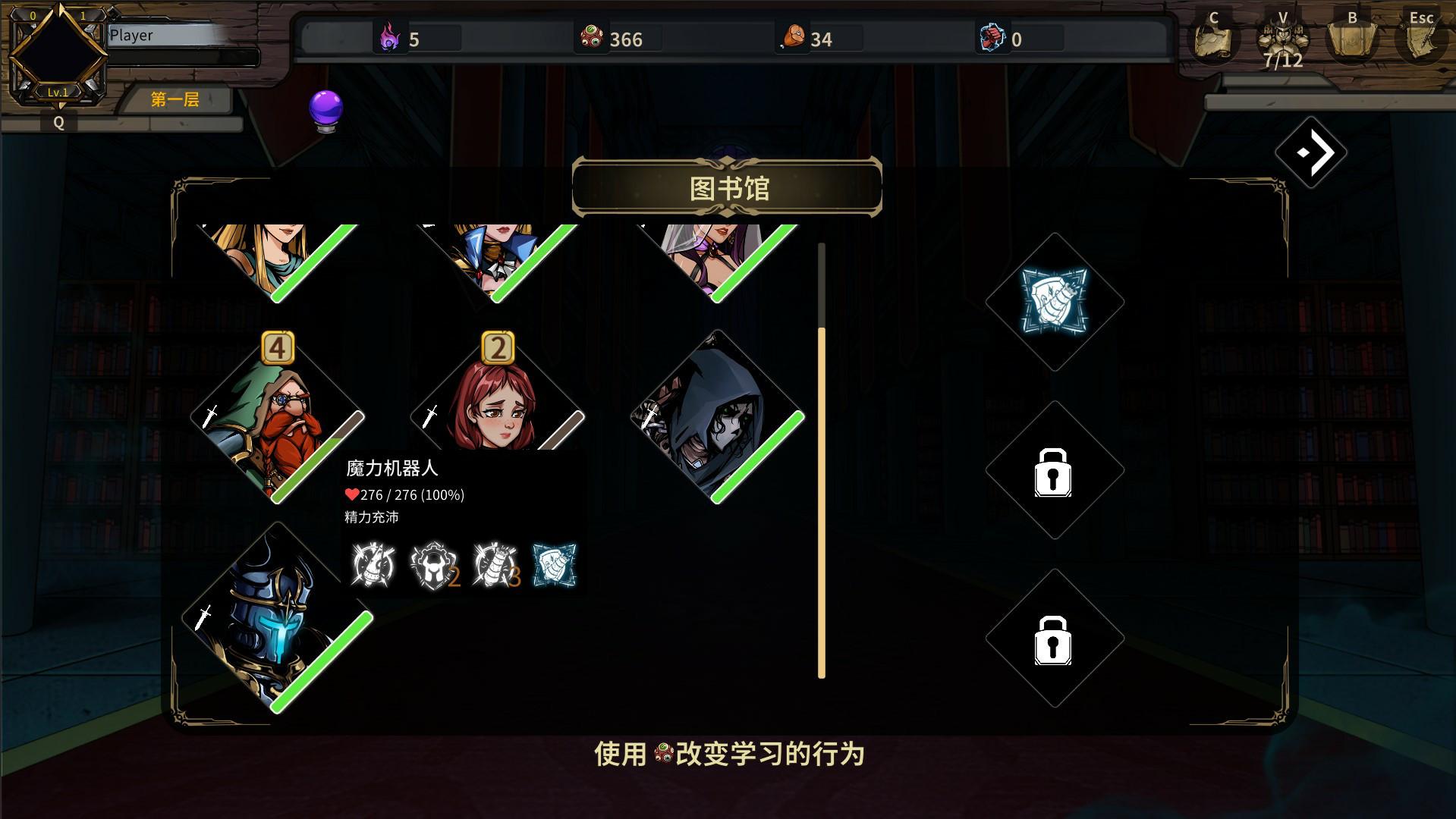 提姆塔尔/Team Tower_5