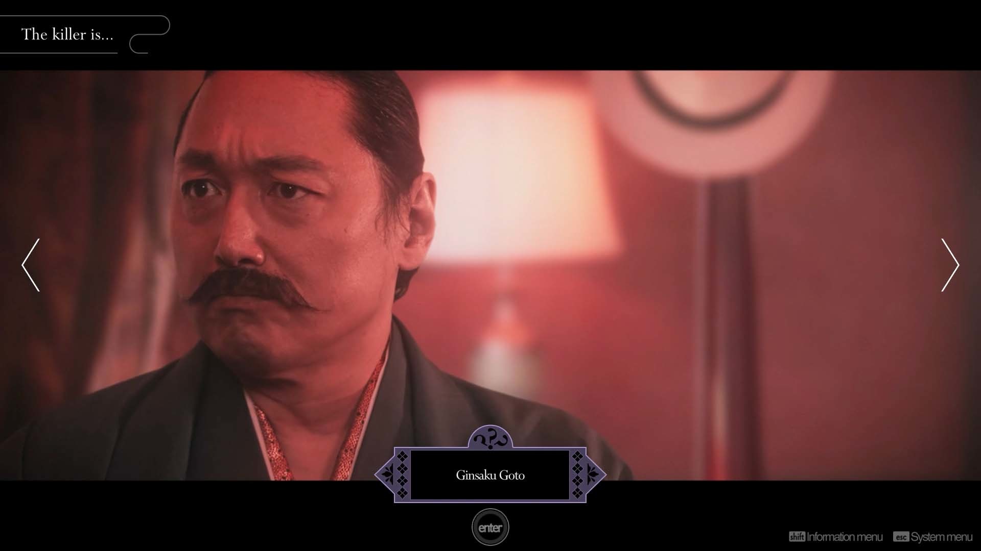 春逝百年抄/The Centennial Case: A Shijima Story_5