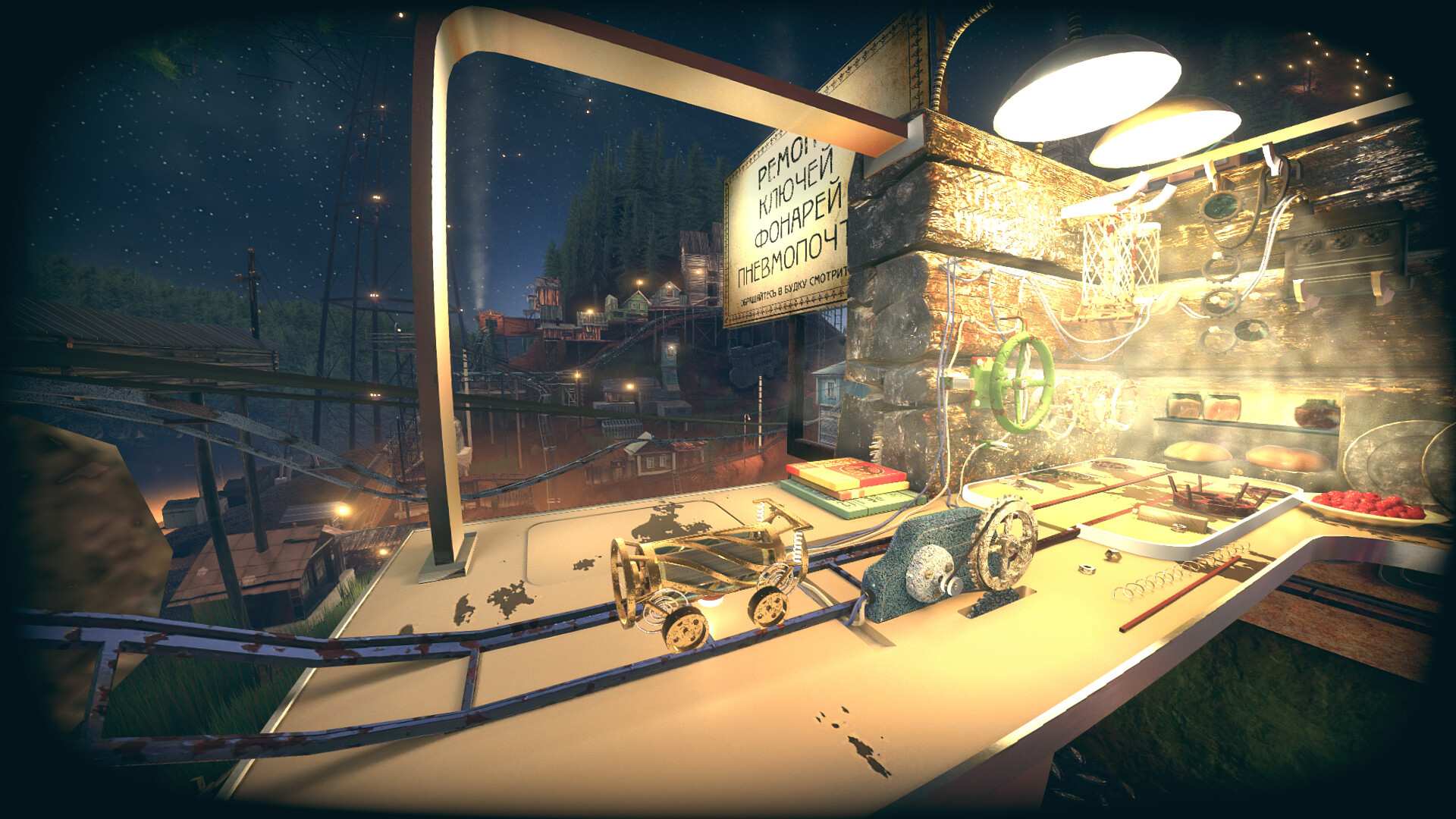 ‎普涅夫莫卡普莱卡：多米基/Pnevmo-Capsula: Domiki_3