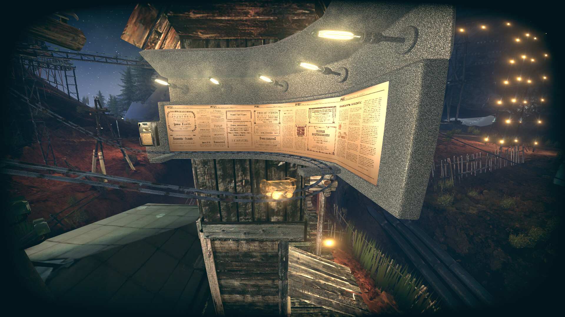 ‎普涅夫莫卡普莱卡：多米基/Pnevmo-Capsula: Domiki_2