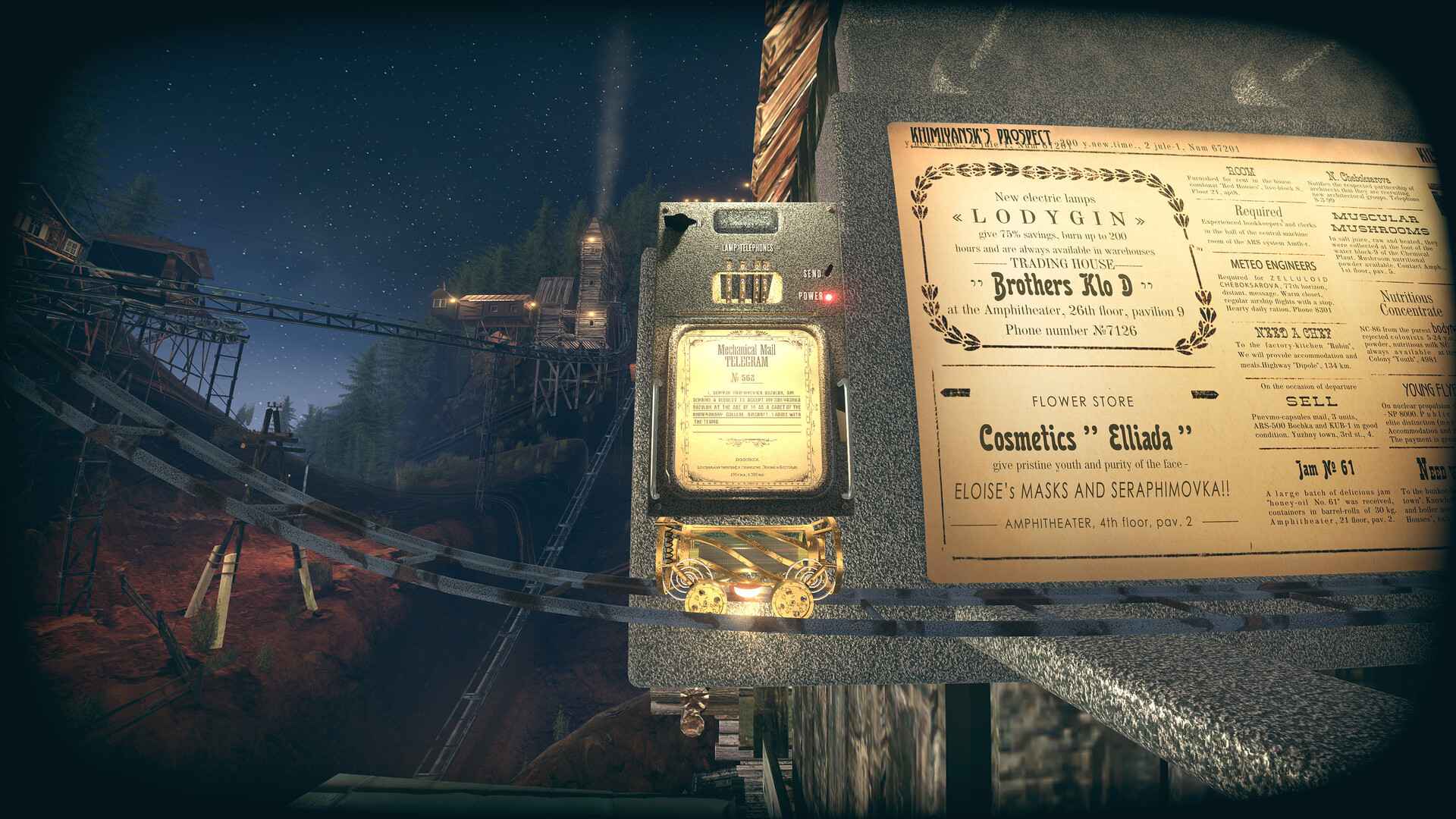 ‎普涅夫莫卡普莱卡：多米基/Pnevmo-Capsula: Domiki_4