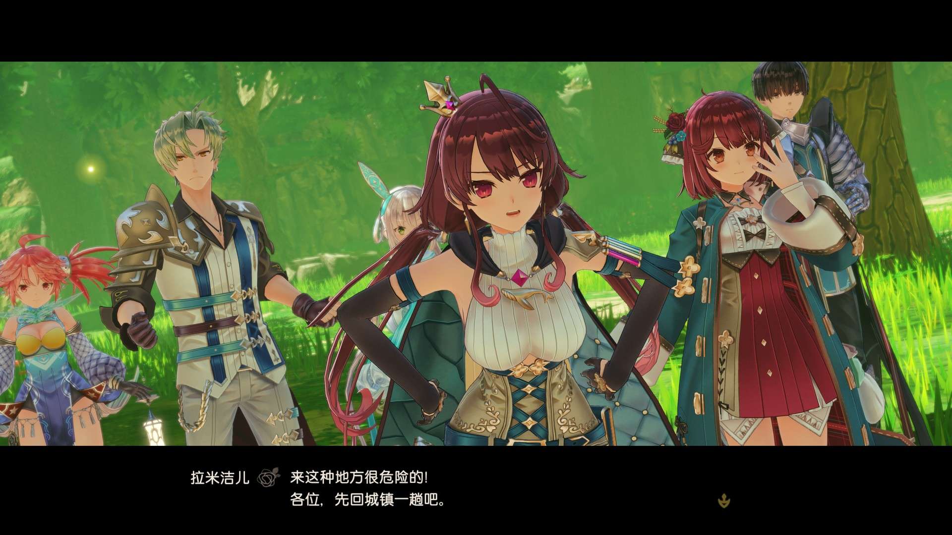 苏菲的炼金工房２ ～不可思议梦的炼金术士～/Atelier Sophie 2: The Alchemist of the Mysterious Dream_1