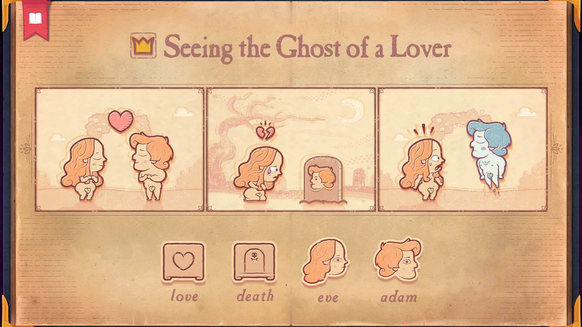 讲故事的人/Storyteller_0