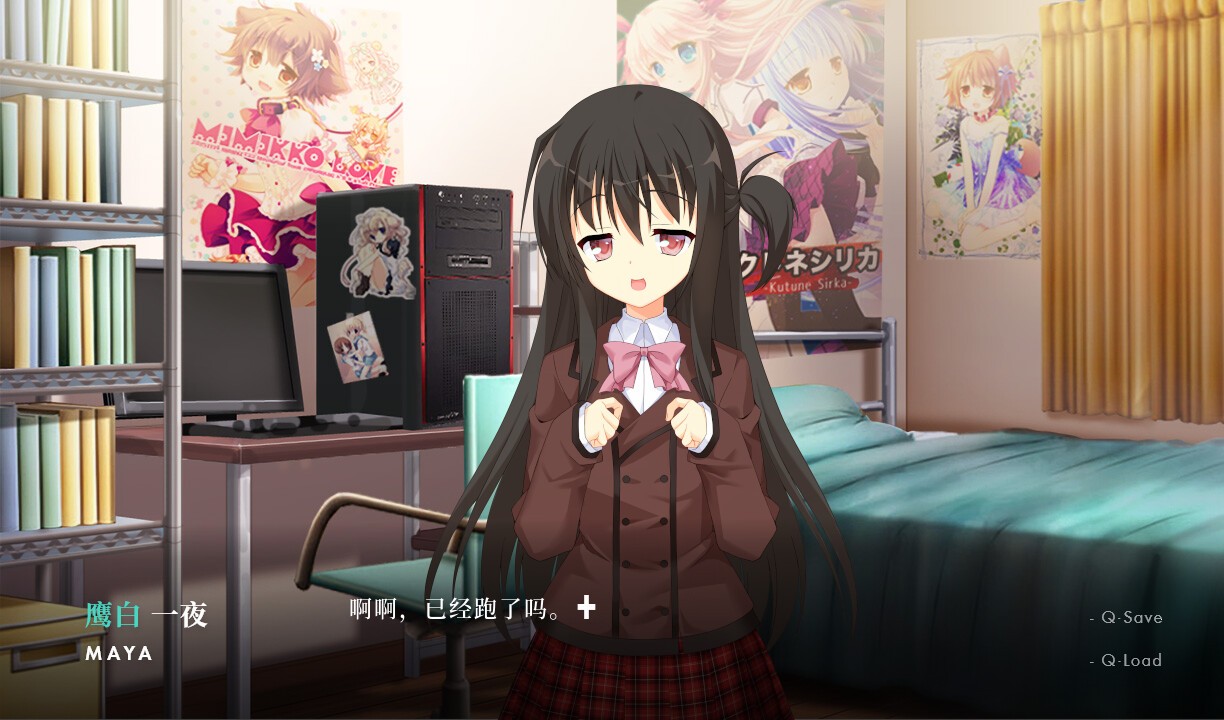 人间无常/人间无常/NOeSIS Ⅱ_5