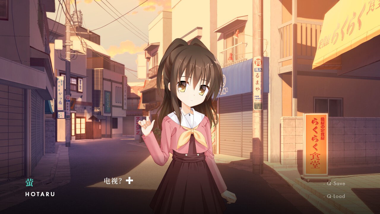 人间无常/人间无常/NOeSIS Ⅱ_4