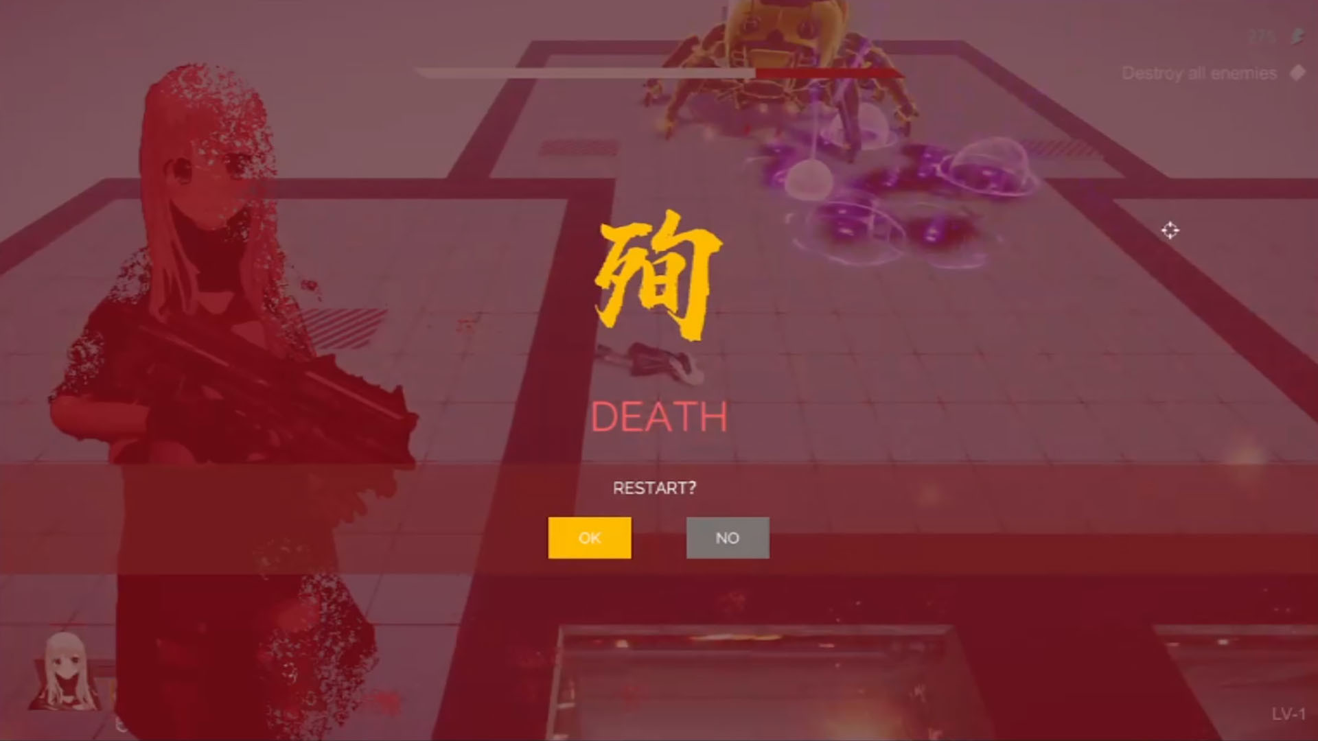 少女探员/Girl Agent_4