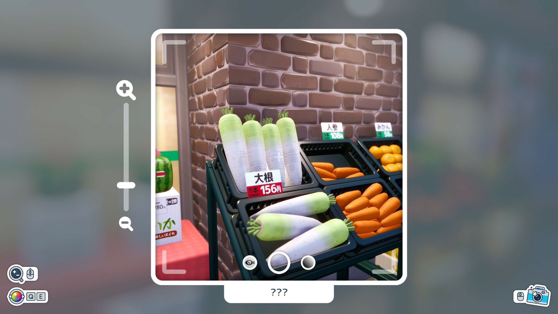 写真语/Shashingo: Learn Japanese with Photography_5