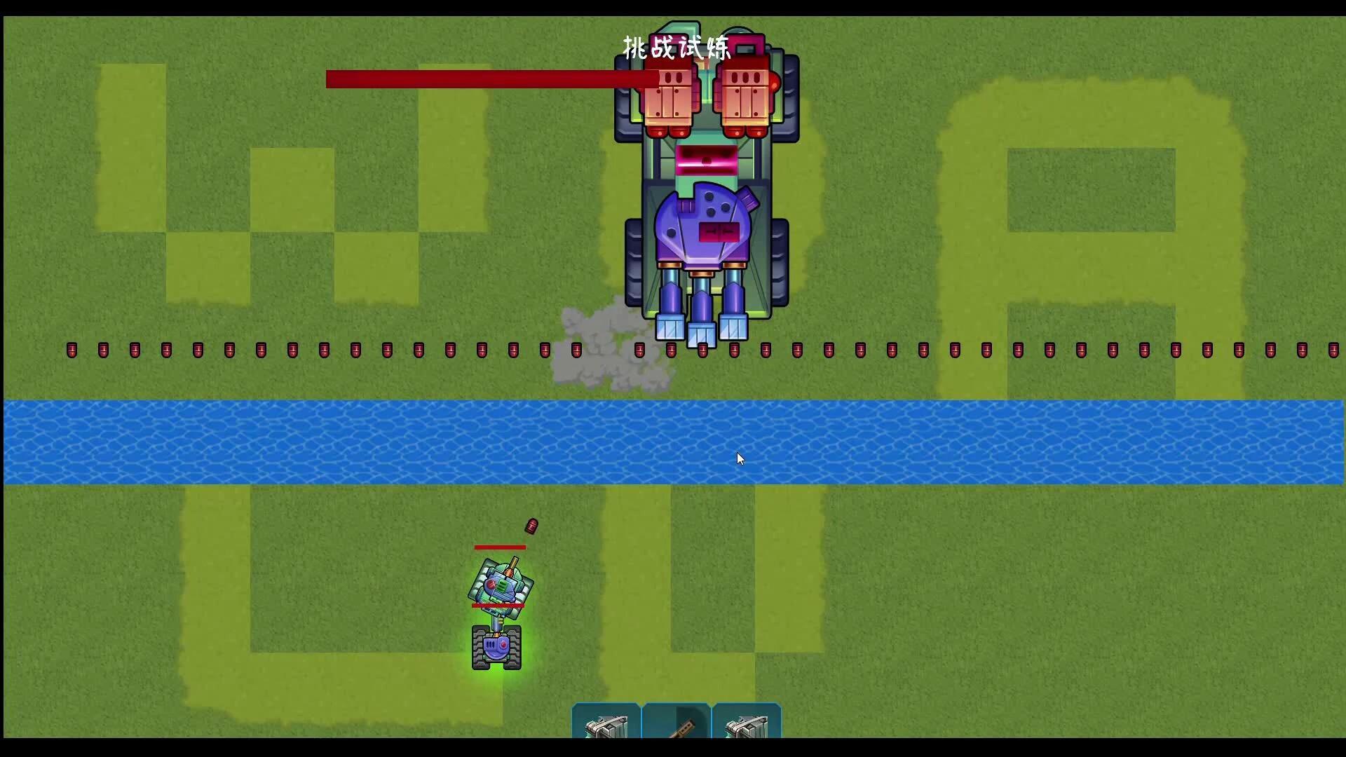 最后的坦克大战/The last tank fight_3