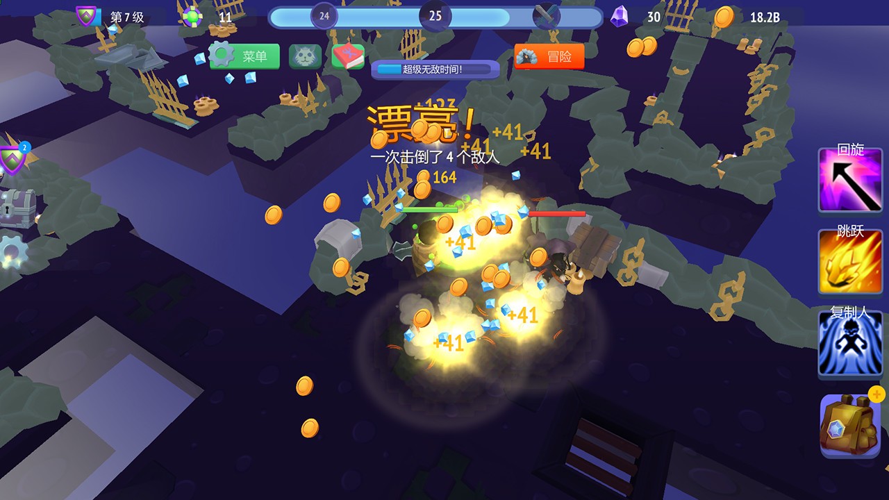 地牢勇士/Dungeon Warriors_0