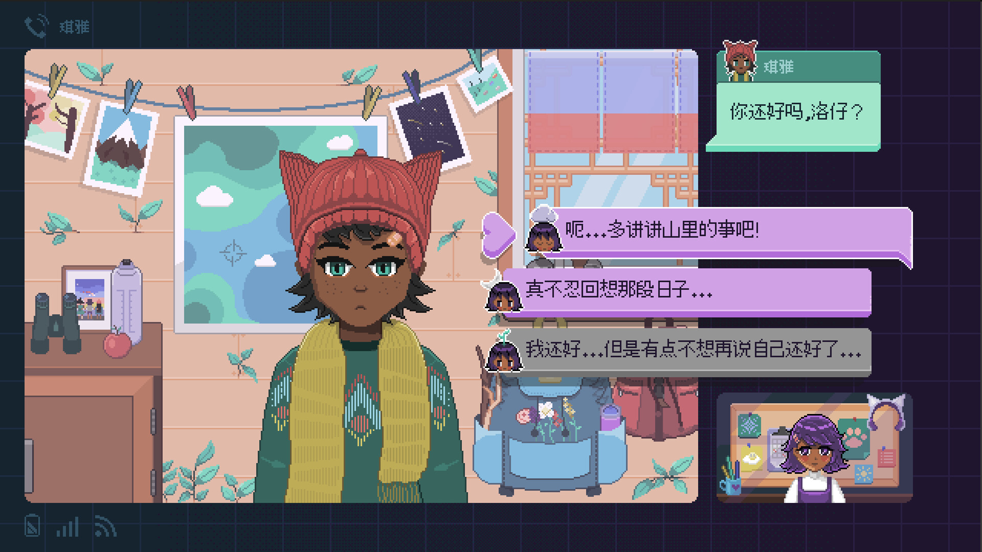鱼缸/Fishbowl_0