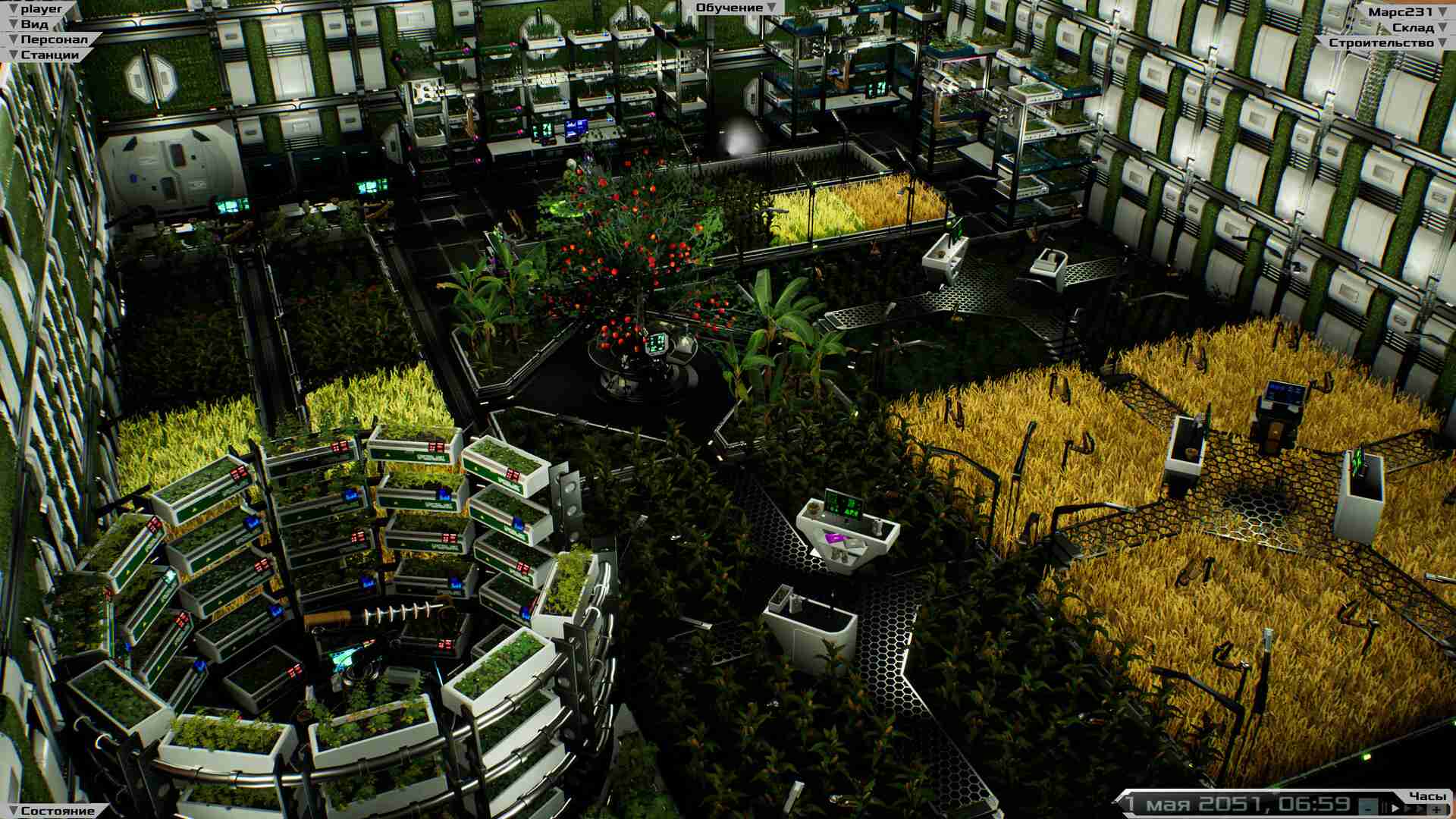 太阳基因/太阳系指挥官/Solargene_3