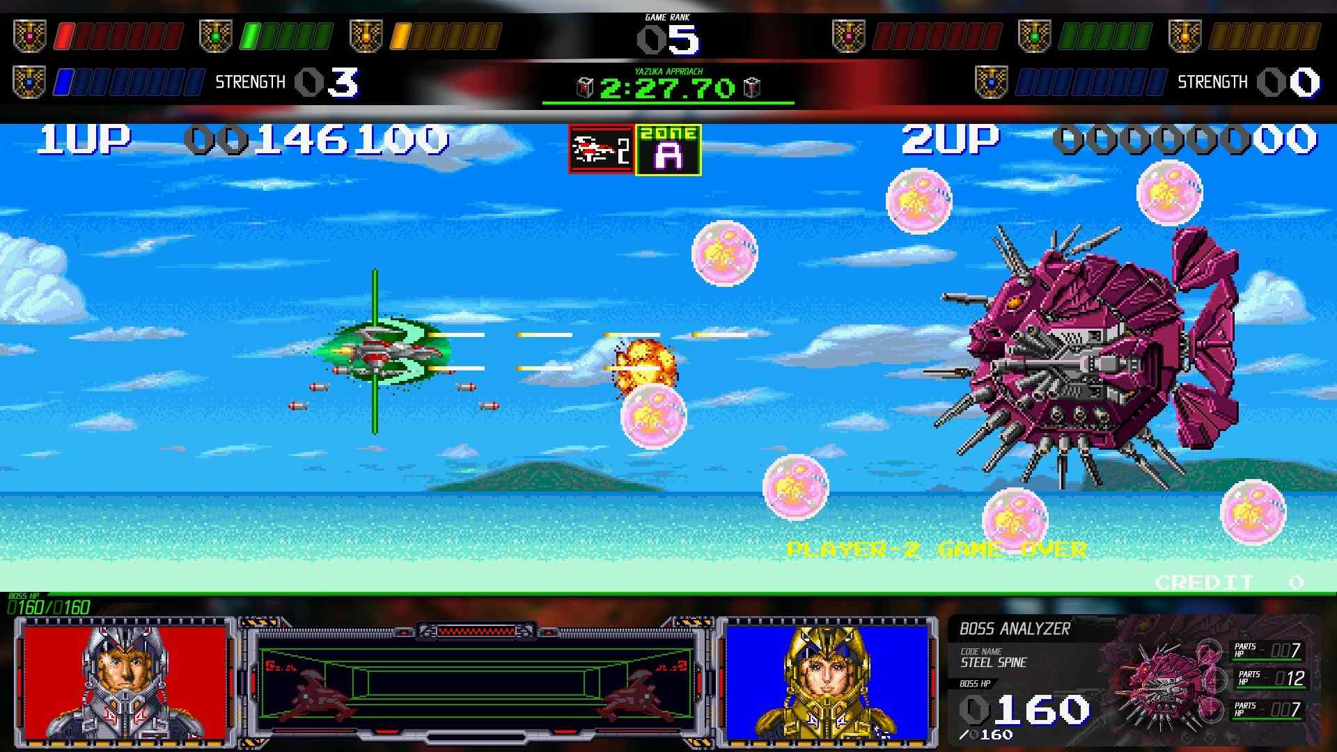 大流士游戏合集/Darius Cozmic Collection Arcade_2