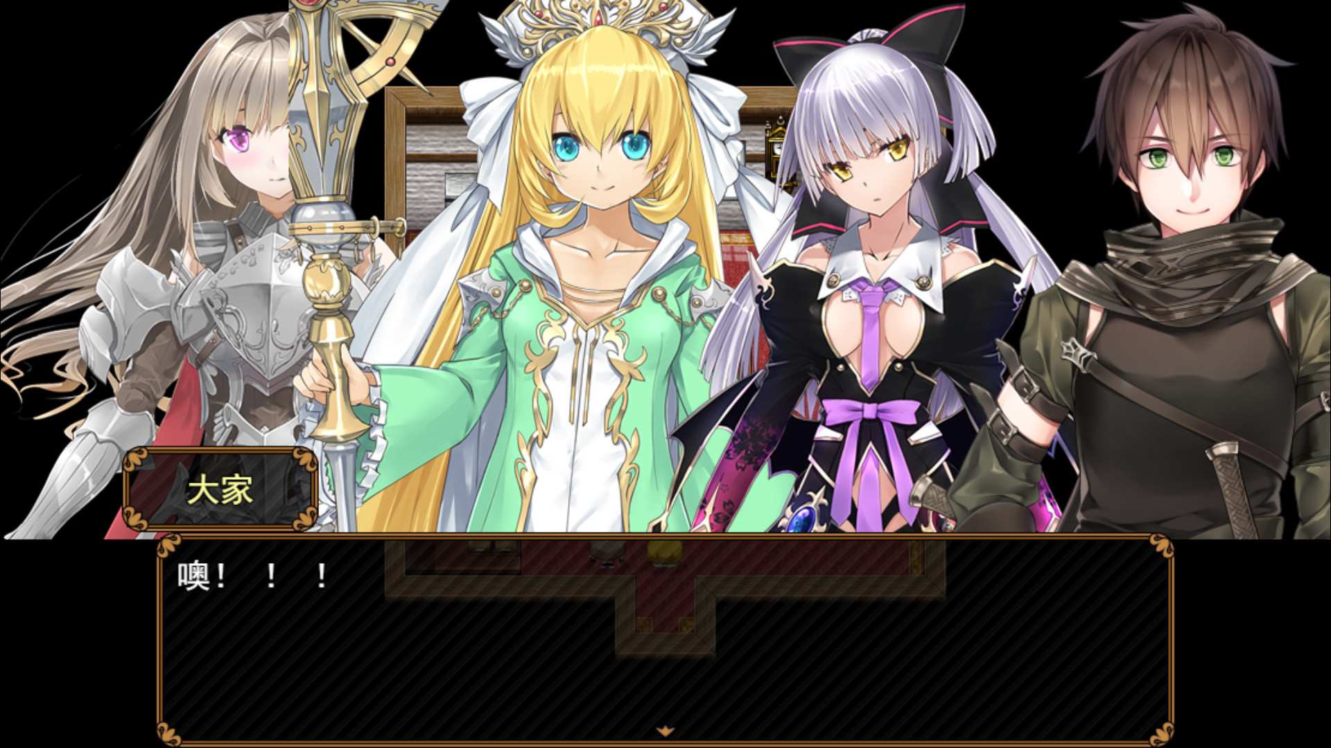 反抗吧！纯爱战士！_3