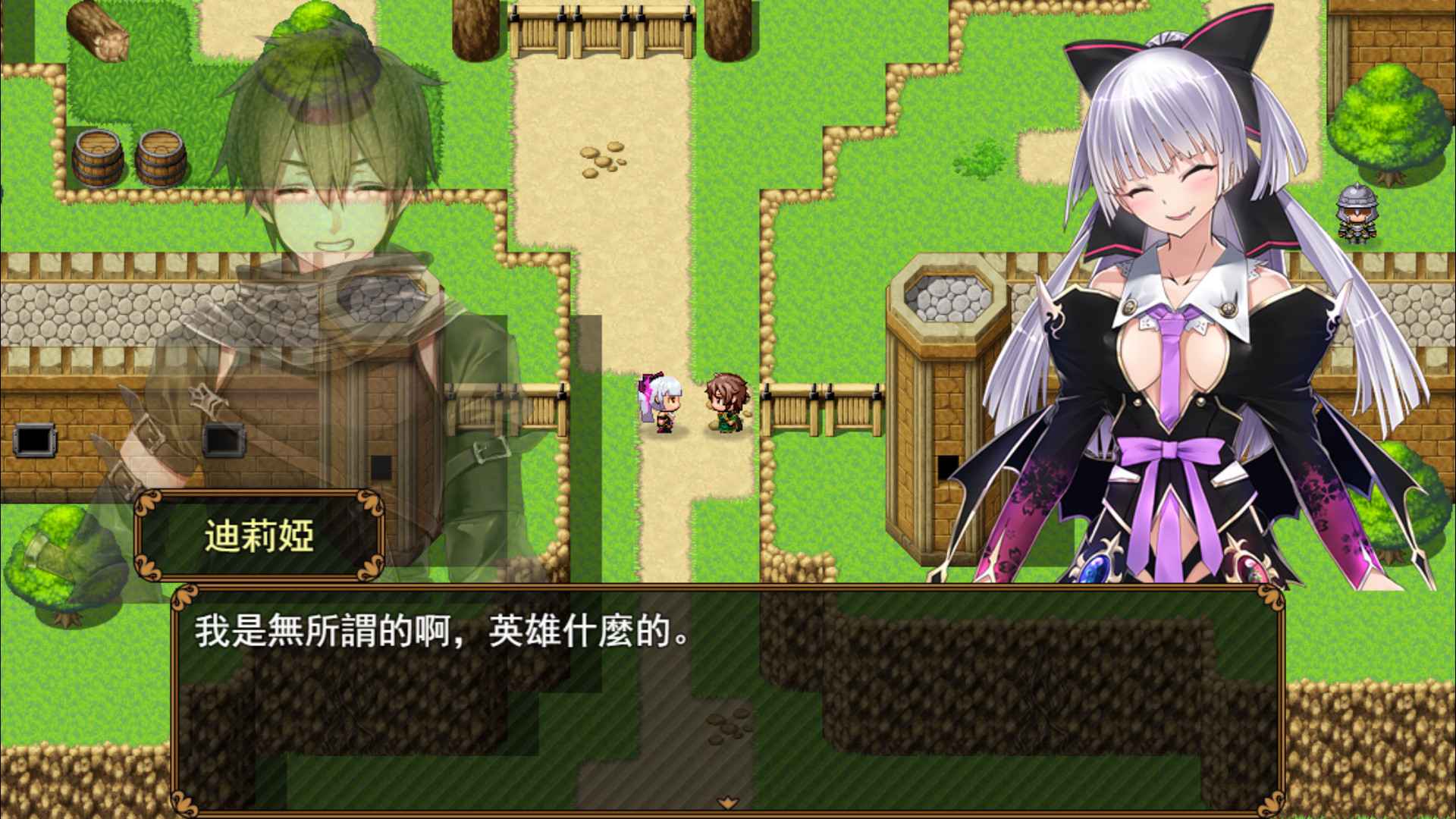 反抗吧！纯爱战士！_0