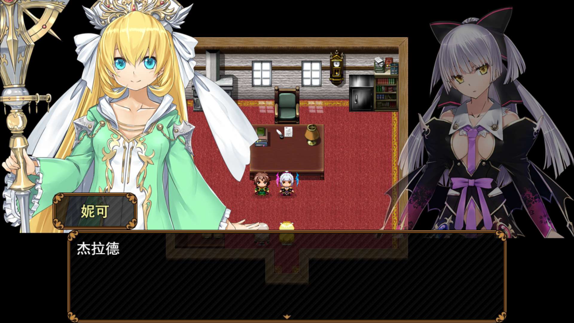 反抗吧！纯爱战士！_1