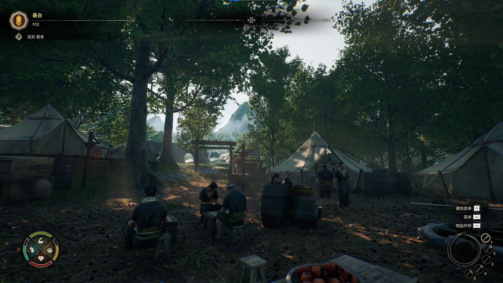 华夏山河/Chinese Frontiers_1