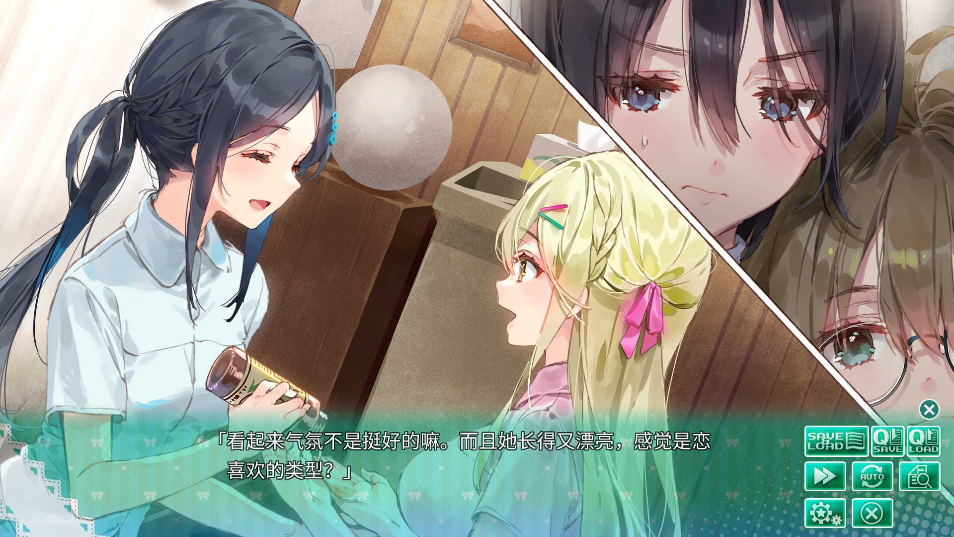 一生推不如一生恋2~love or die~/shiRabu: Waifus Over Husbandos ~Love･or･die~_2