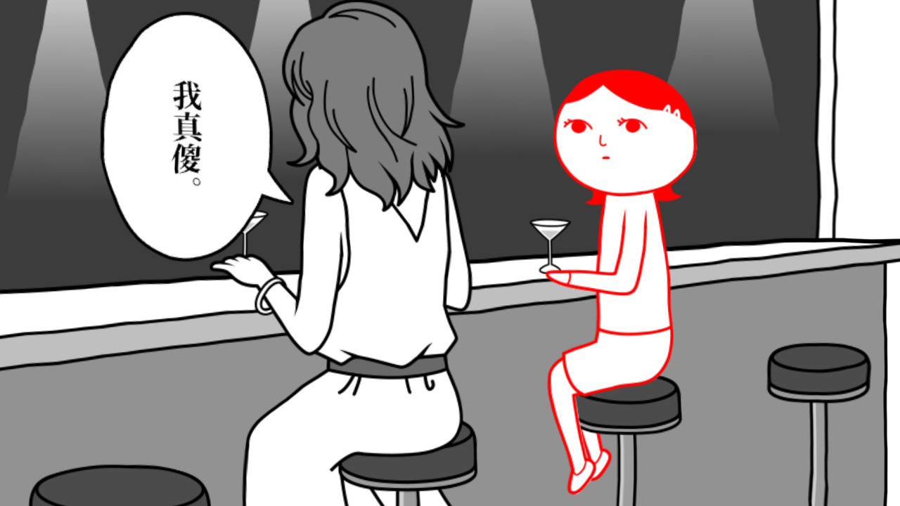 大家一起观颜察色。2/KUUKIYOMI 2: Consider It More! - New Era_2